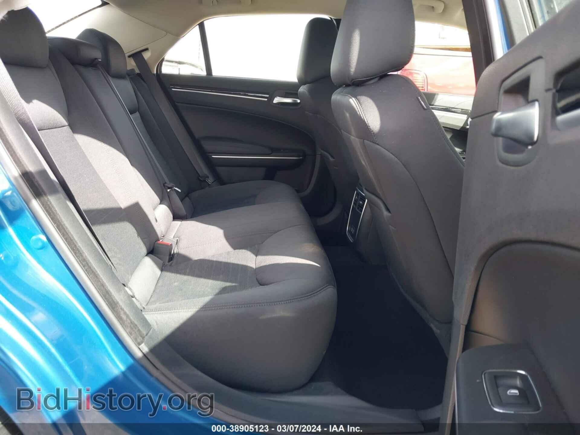 2023 CHRYSLER 300 - VIN: 2C3CCAAG5PH685418 - Фото 8