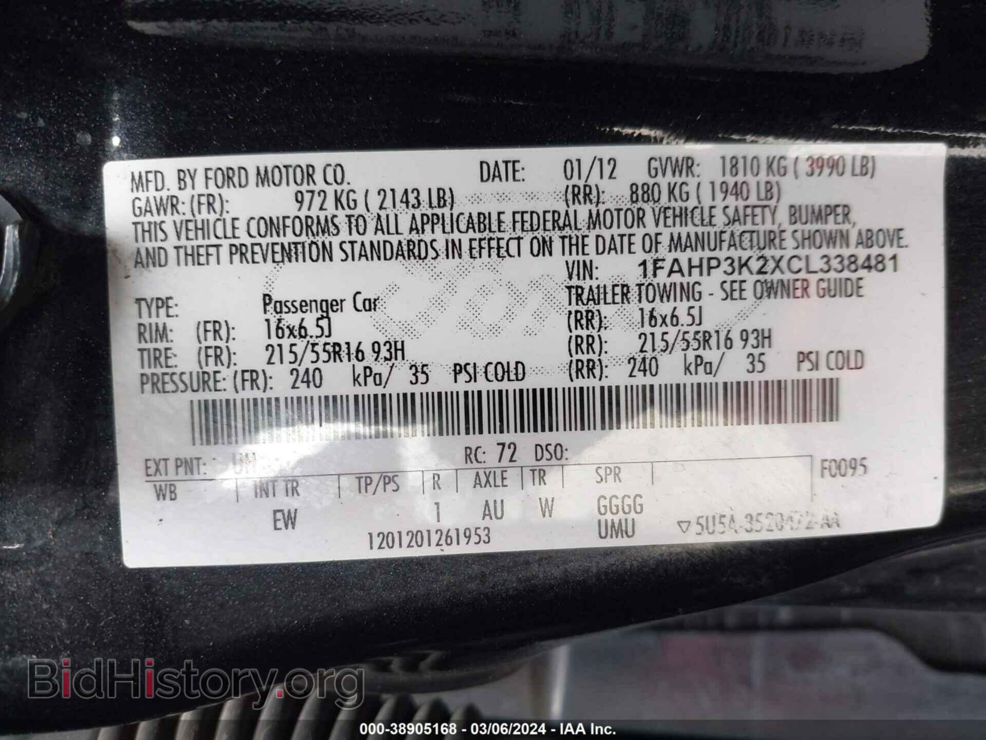 2012 FORD FOCUS - VIN: 1FAHP3K2XCL338481 - Фото 9