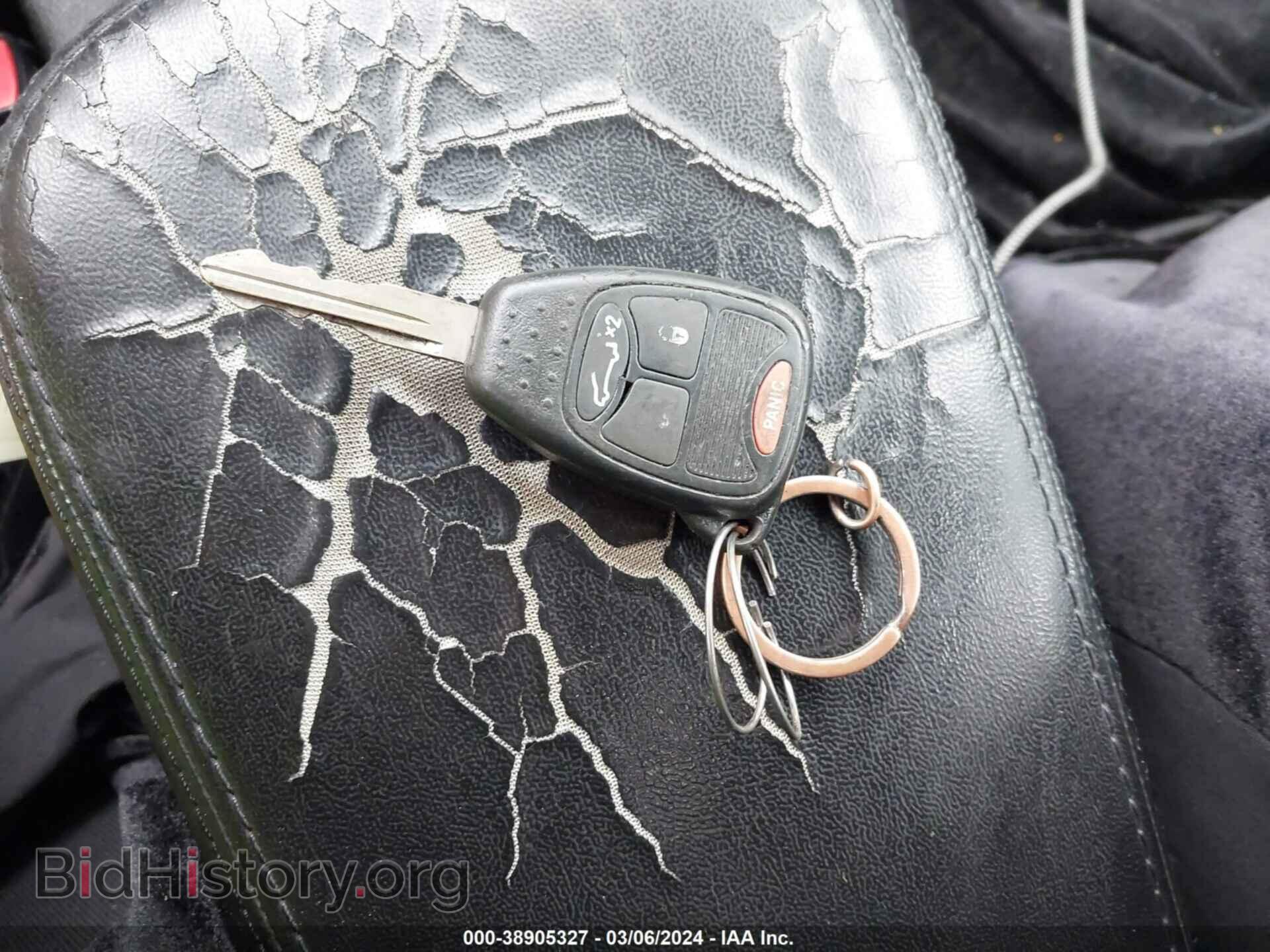 2013 CHRYSLER 200 - VIN: 1C3CCBBB2DN570433 - Photo 11