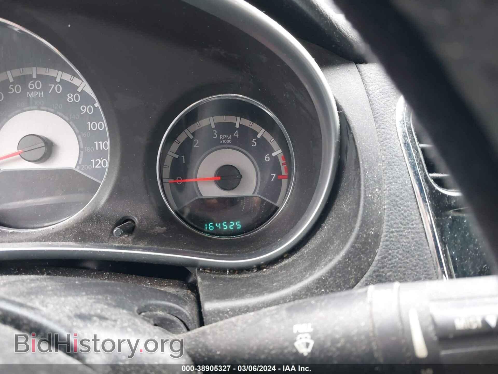 2013 CHRYSLER 200 - VIN: 1C3CCBBB2DN570433 - Photo 7