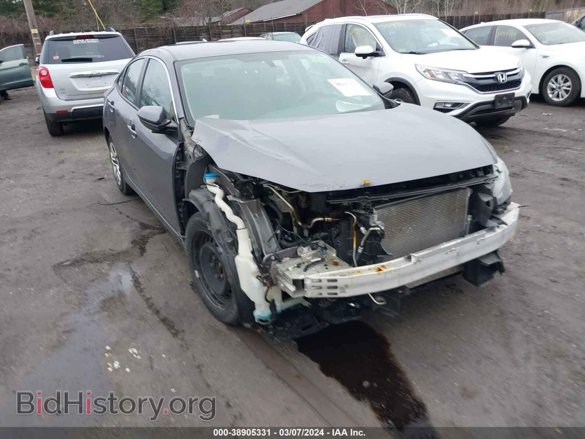 Photo 19XFC2F51HE216507 - HONDA CIVIC 2017