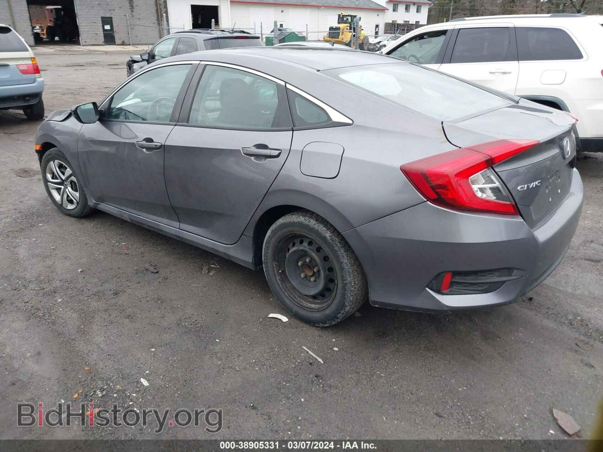 2017 HONDA CIVIC - VIN: 19XFC2F51HE216507 - Фото 14