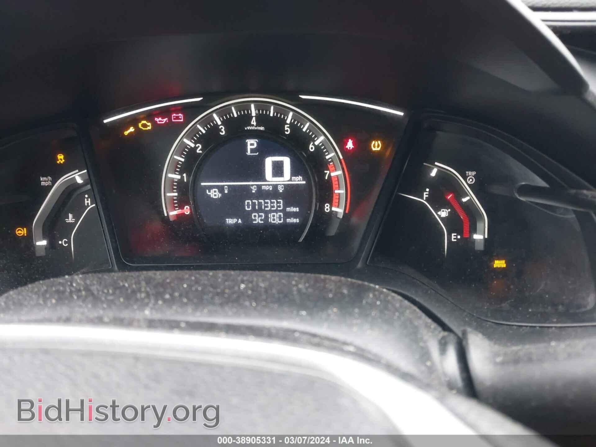 2017 HONDA CIVIC - VIN: 19XFC2F51HE216507 - Фото 7