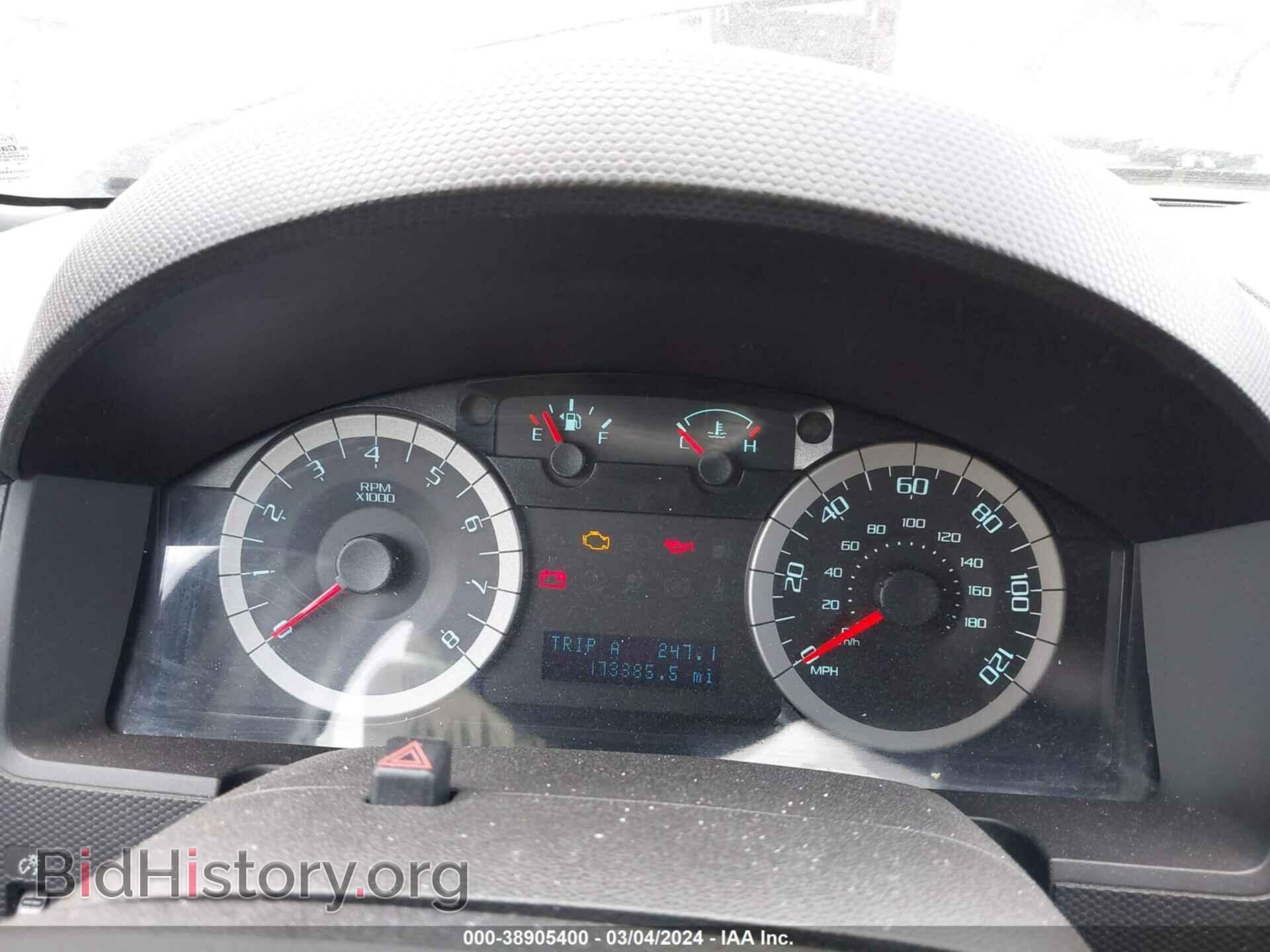2012 FORD ESCAPE - VIN: 1FMCU0EG3CKB71465 - Фото 7