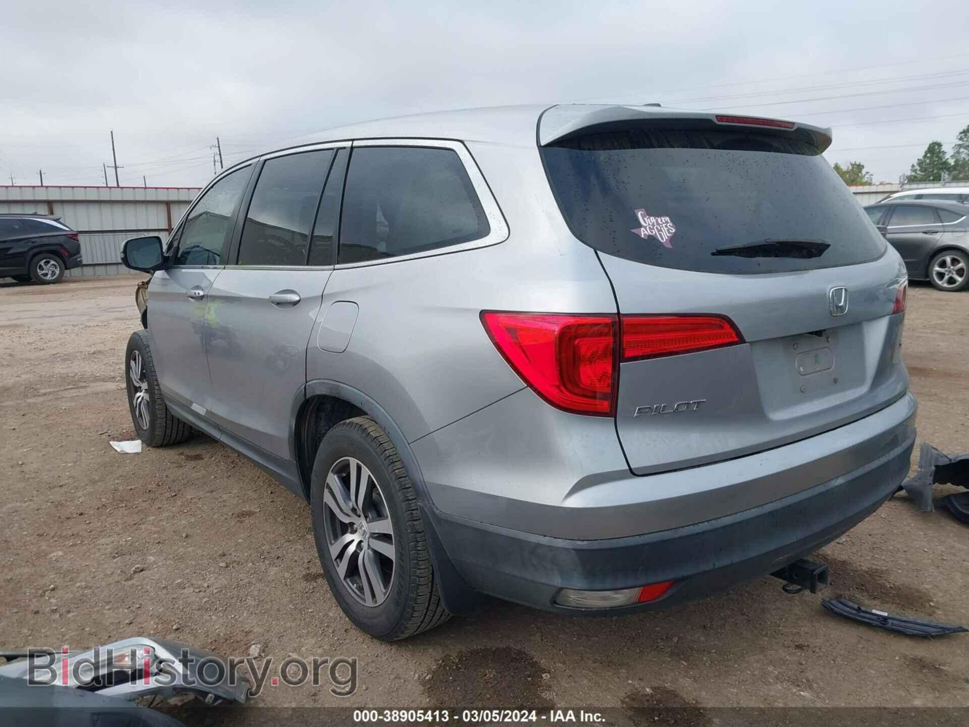 2016 HONDA PILOT - VIN: 5FNYF5H86GB058702 - Фото 3
