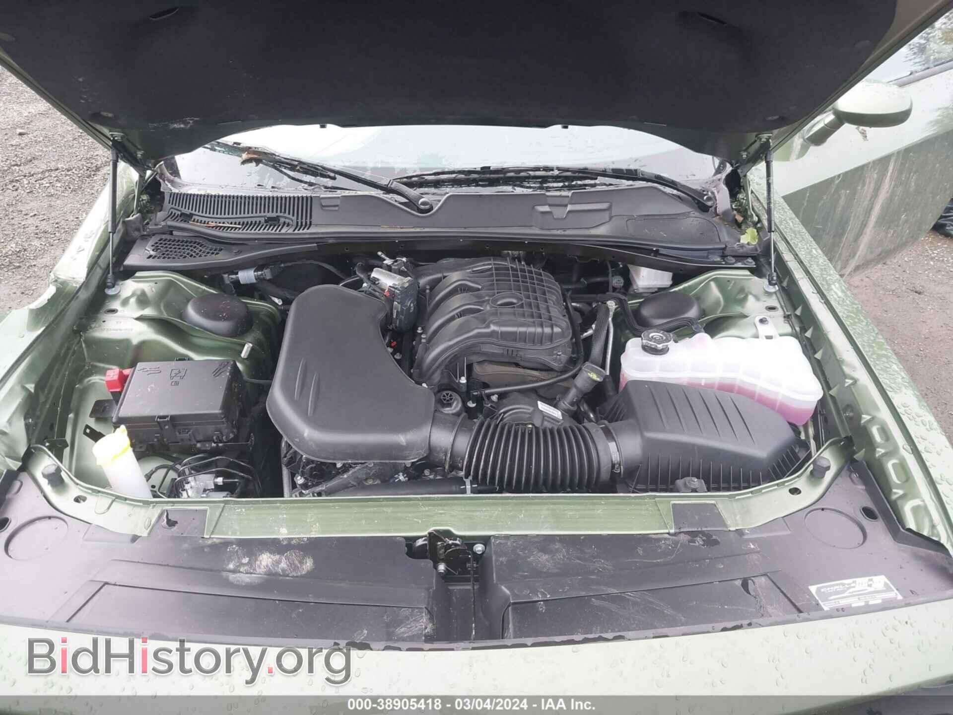 2023 DODGE CHALLENGER - VIN: 2C3CDZAG6PH670132 - Photo 10