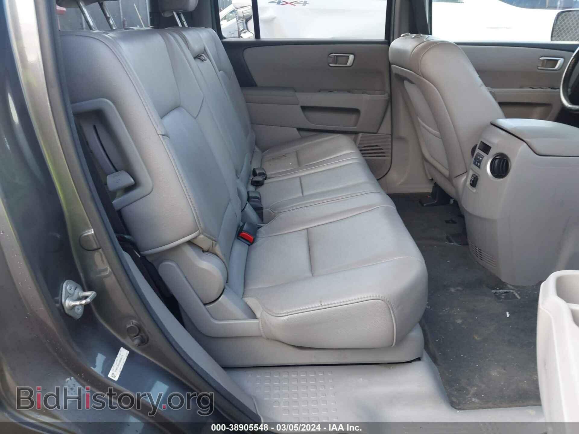 2013 HONDA PILOT - VIN: 5FNYF3H58DB026128 - Фото 8