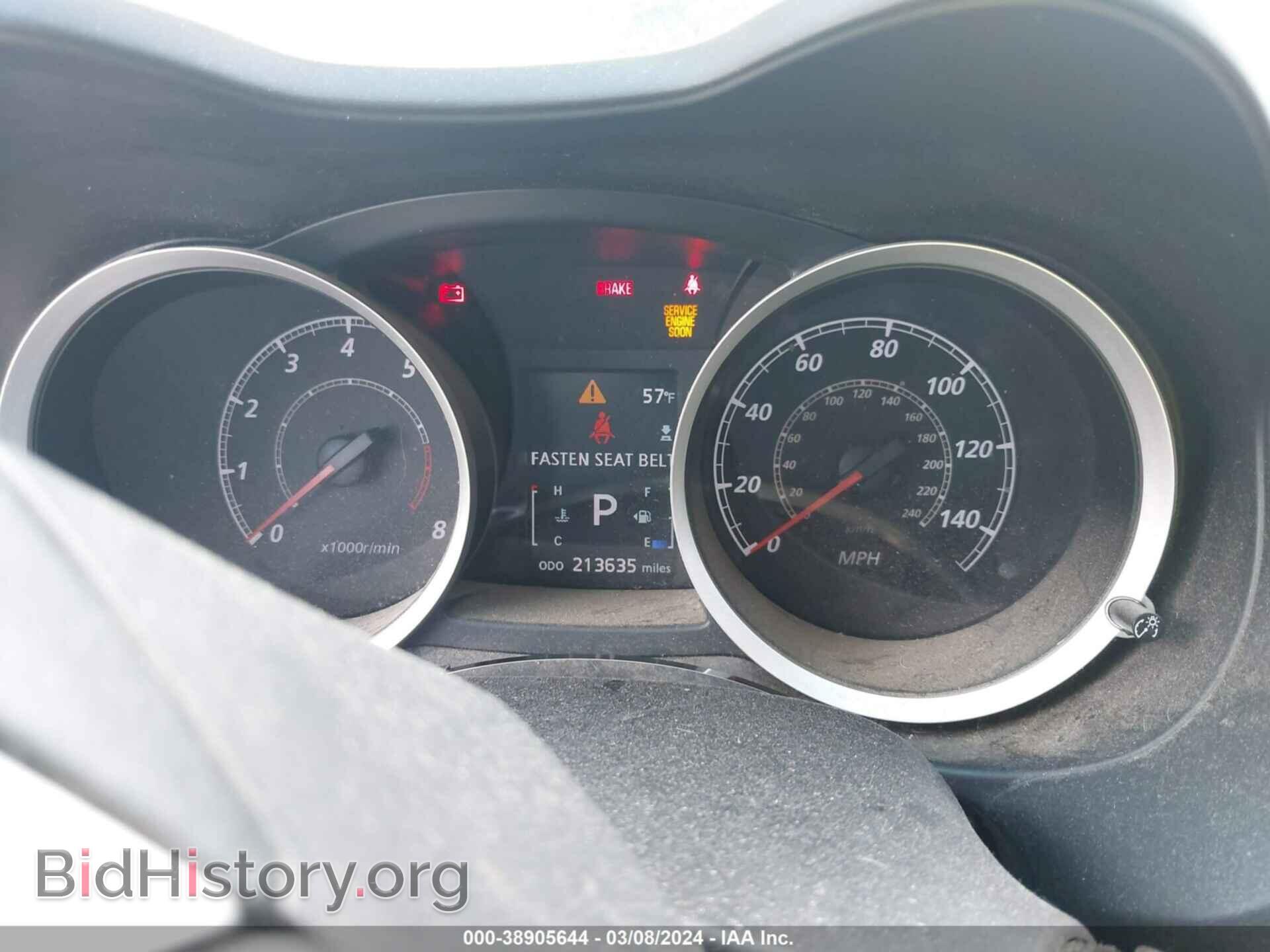 2012 MITSUBISHI LANCER - VIN: JA32U2FU7CU007106 - Фото 7