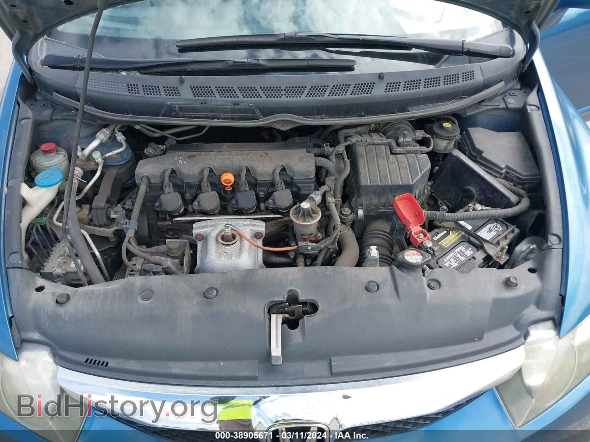 2011 HONDA CIVIC - VIN: 2HGFA1F53BH508317 - Фото 10