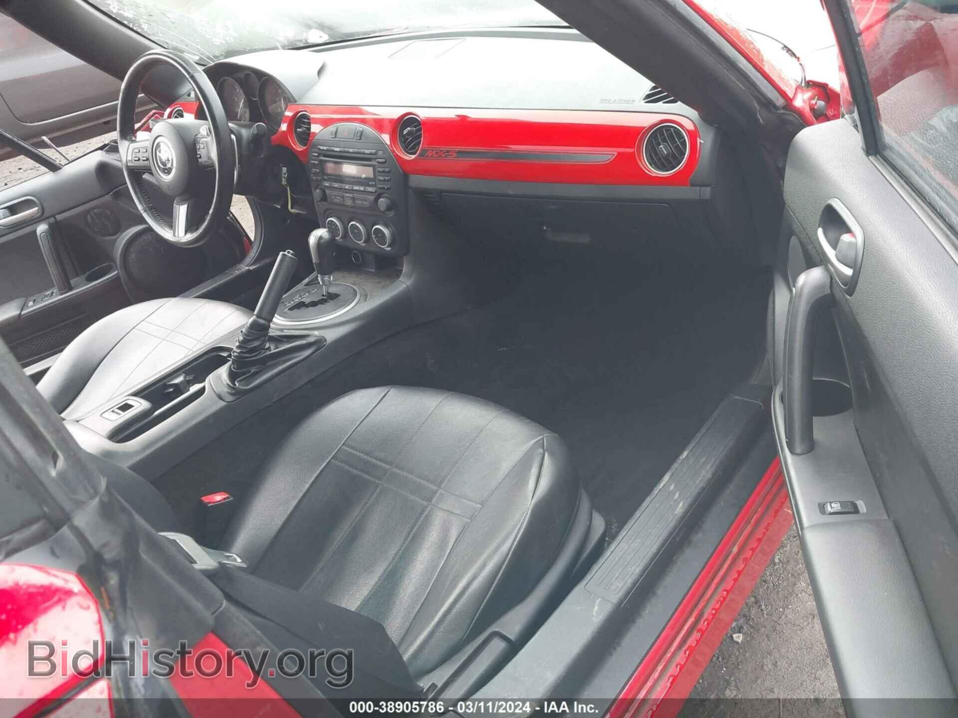 2013 MAZDA MX-5 MIATA - VIN: JM1NC2MF5D0226984 - Фото 5