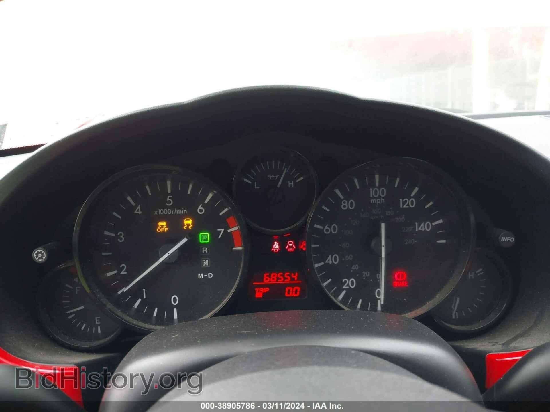 2013 MAZDA MX-5 MIATA - VIN: JM1NC2MF5D0226984 - Фото 7