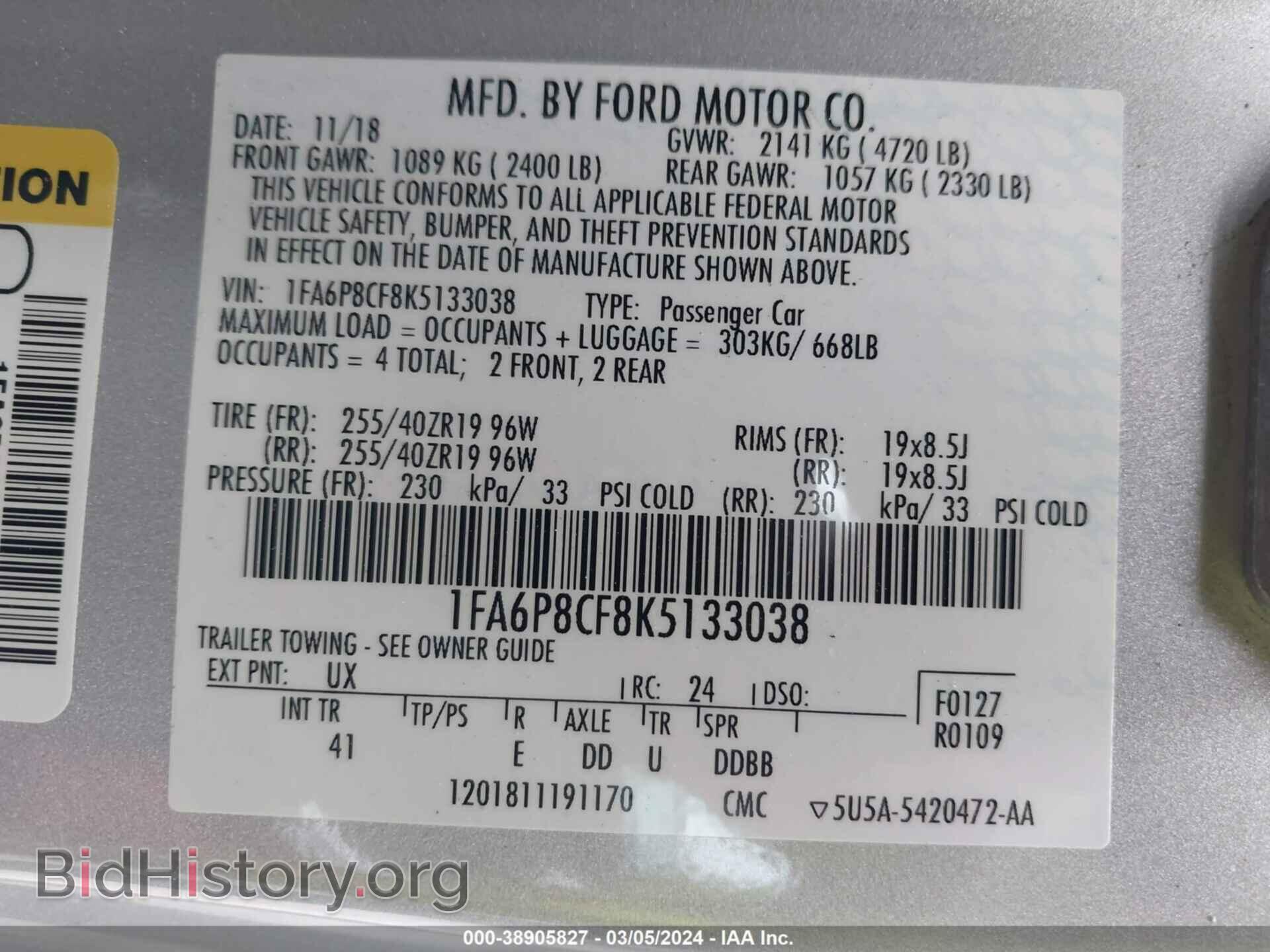 2019 FORD MUSTANG - VIN: 1FA6P8CF8K5133038 - Фото 9