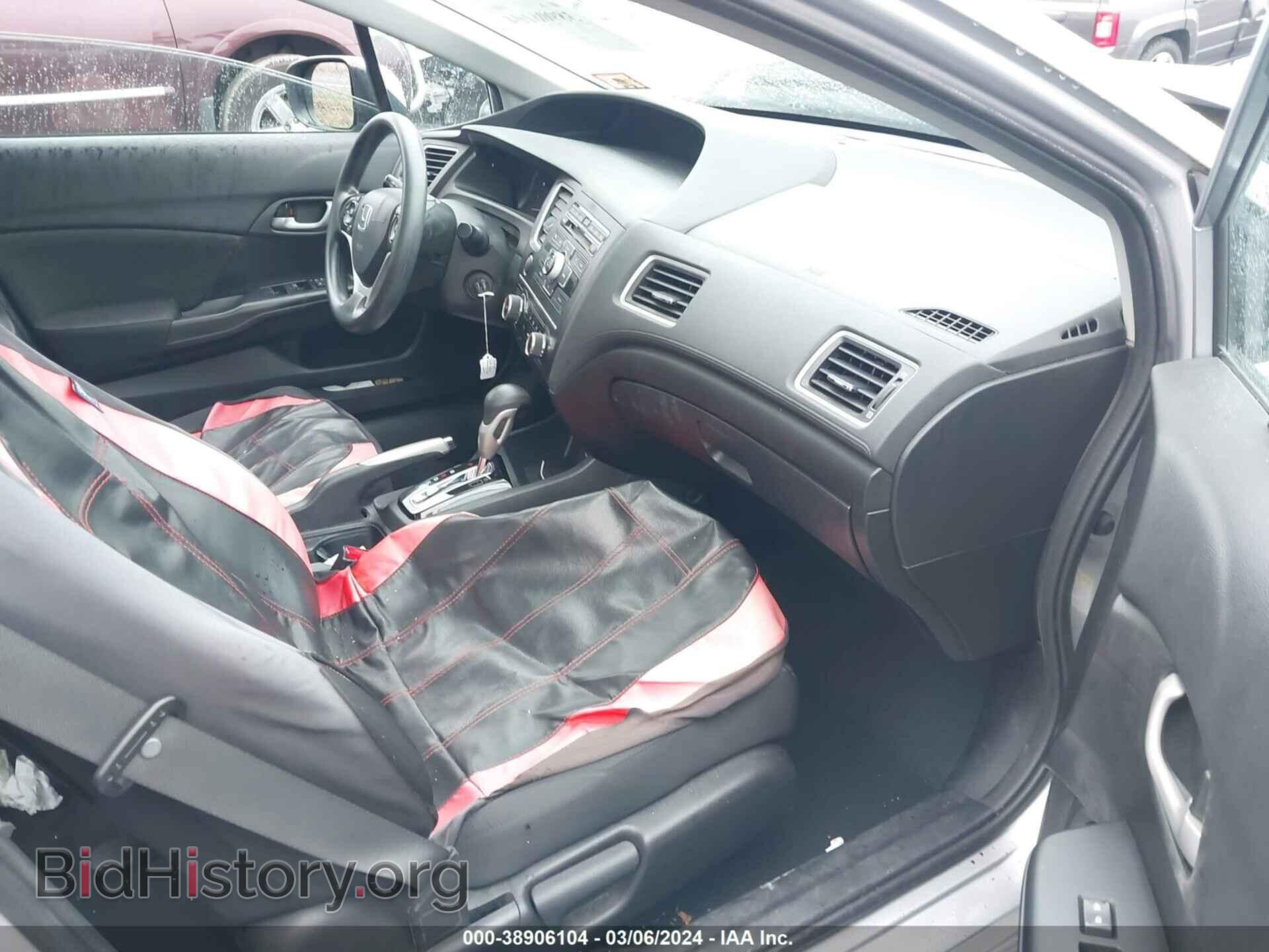 2015 HONDA CIVIC - VIN: 19XFB2F50FE294325 - Фото 5