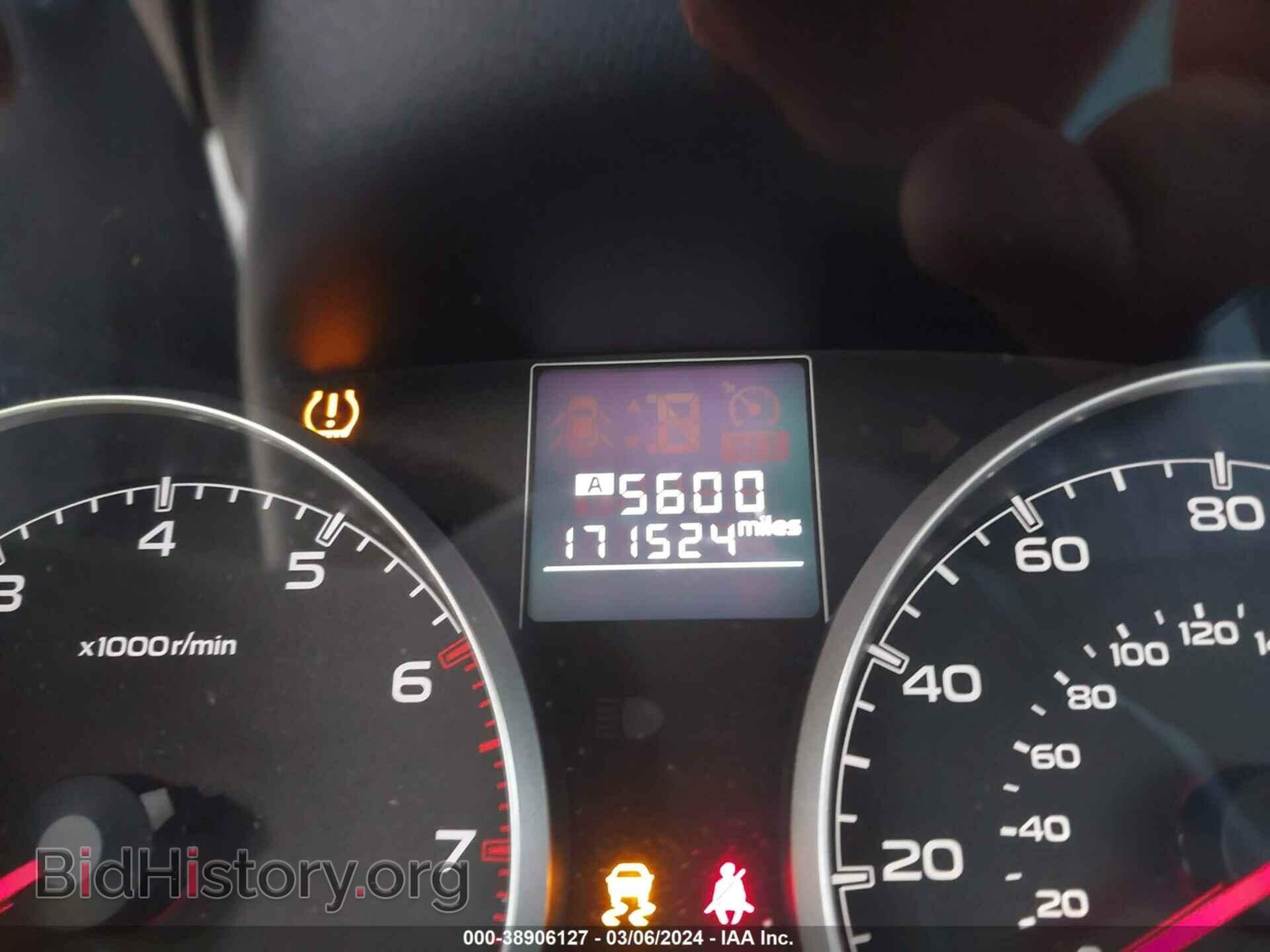 2014 SUBARU OUTBACK - VIN: 4S4BRBDC7E3219893 - Фото 15
