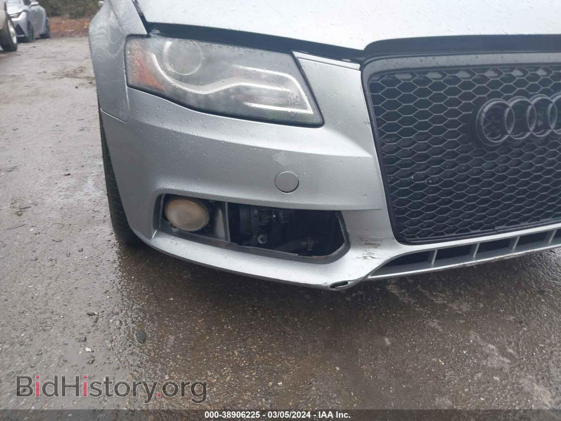 2011 AUDI S4 - VIN: WAUBGAFL8BA021572 - Photo 6