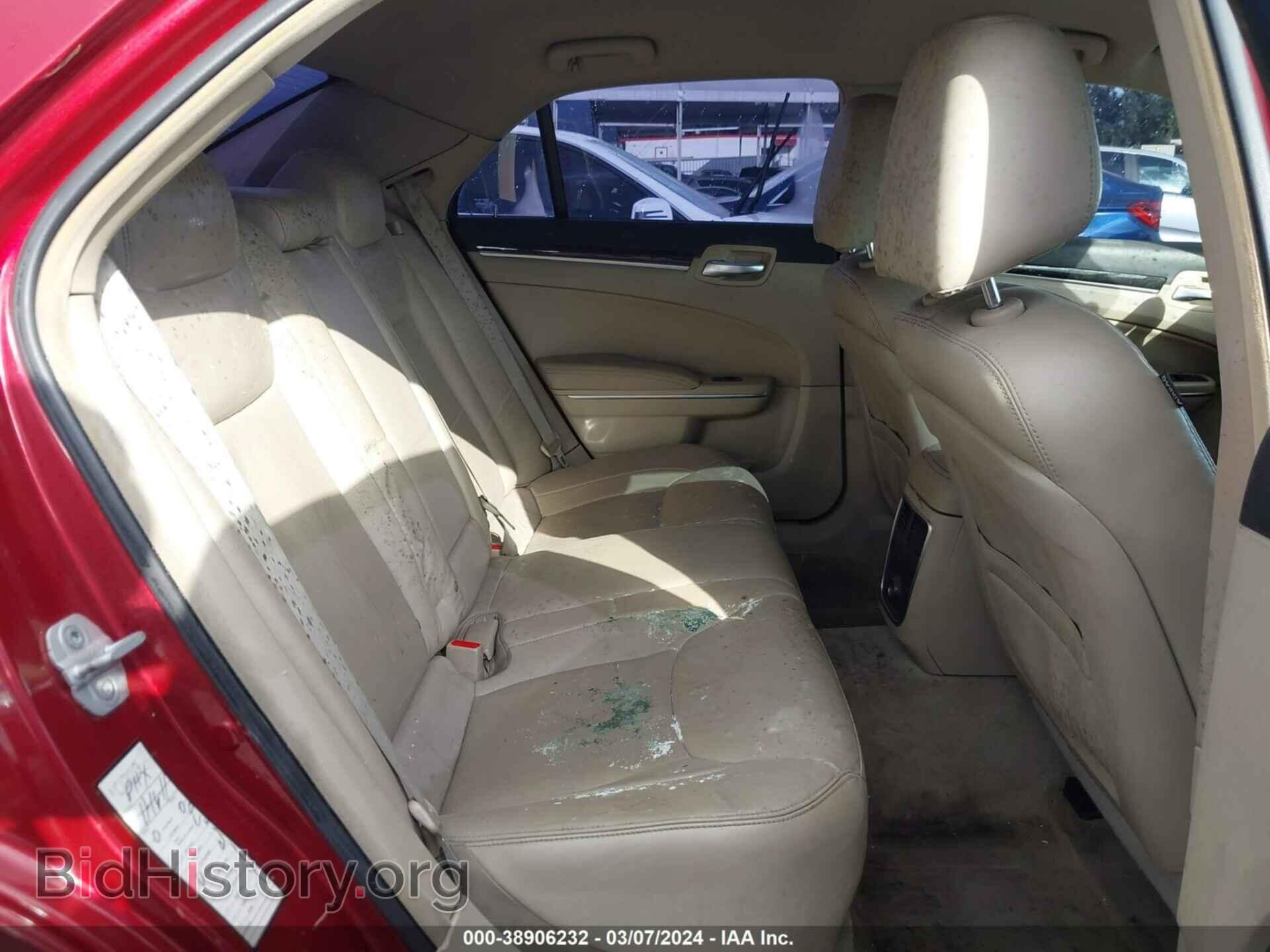 2012 CHRYSLER 300 - VIN: 2C3CCACG5CH138186 - Фото 8