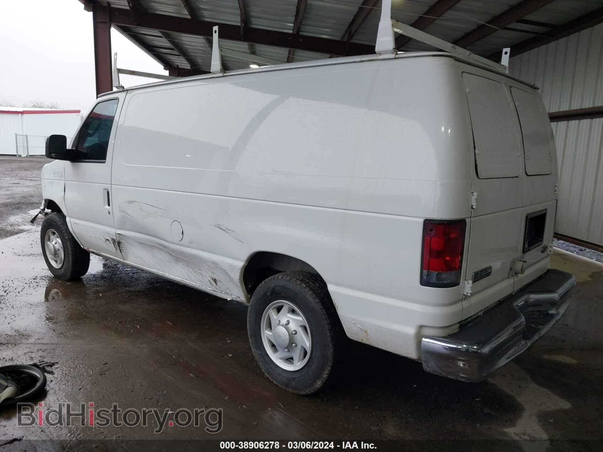 2008 FORD E-250 - VIN: 1FTNE24W28DA66071 - Фото 3