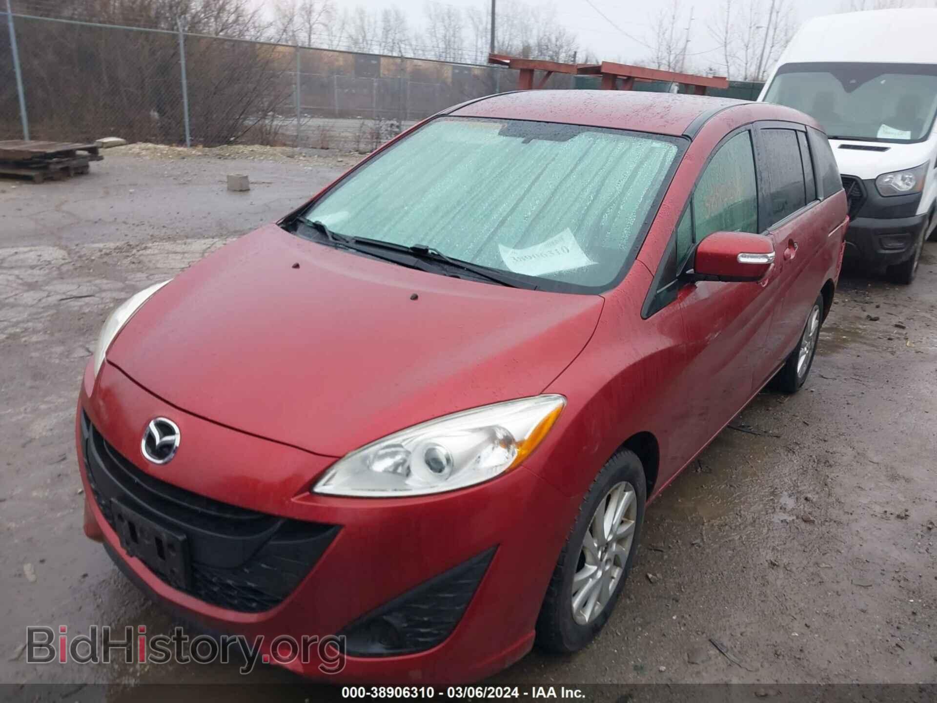 2014 MAZDA MAZDA5 - VIN: JM1CW2BL7E0163461 - Фото 6