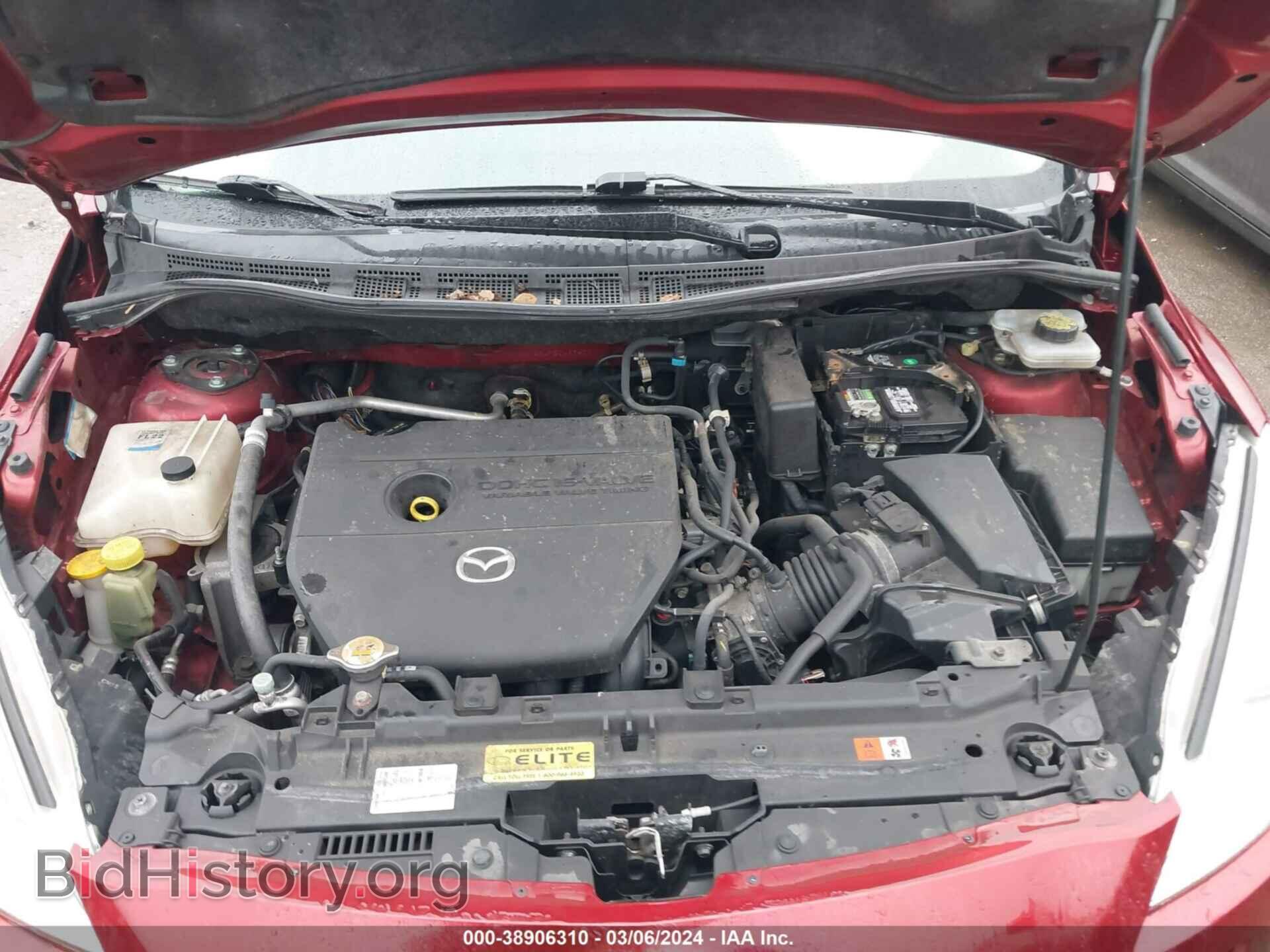 2014 MAZDA MAZDA5 - VIN: JM1CW2BL7E0163461 - Фото 10