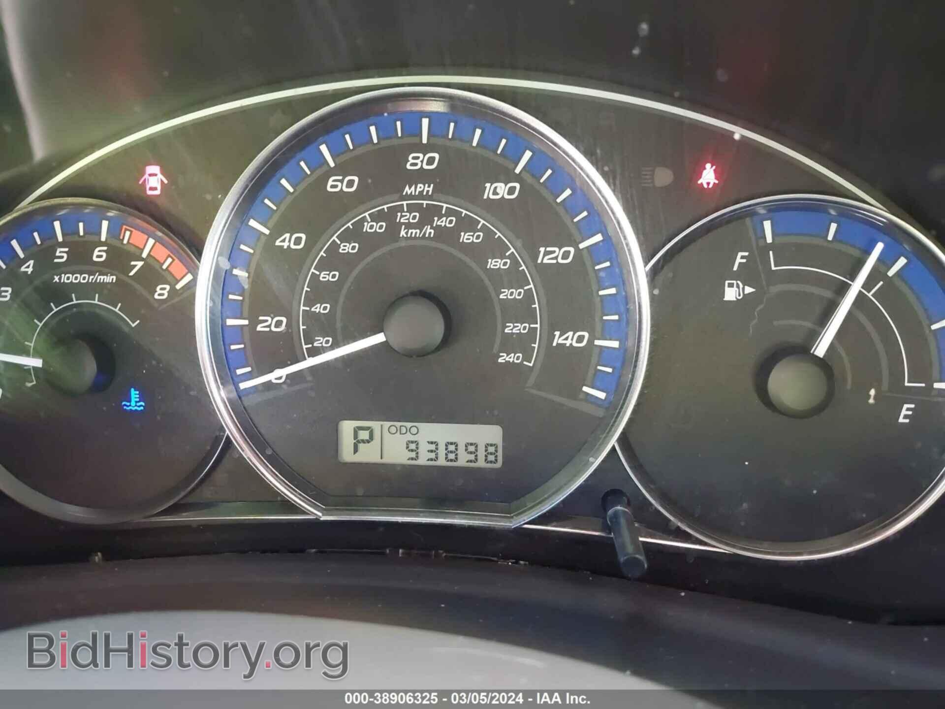 2012 SUBARU FORESTER - VIN: JF2SHBFC6CH418326 - Фото 7