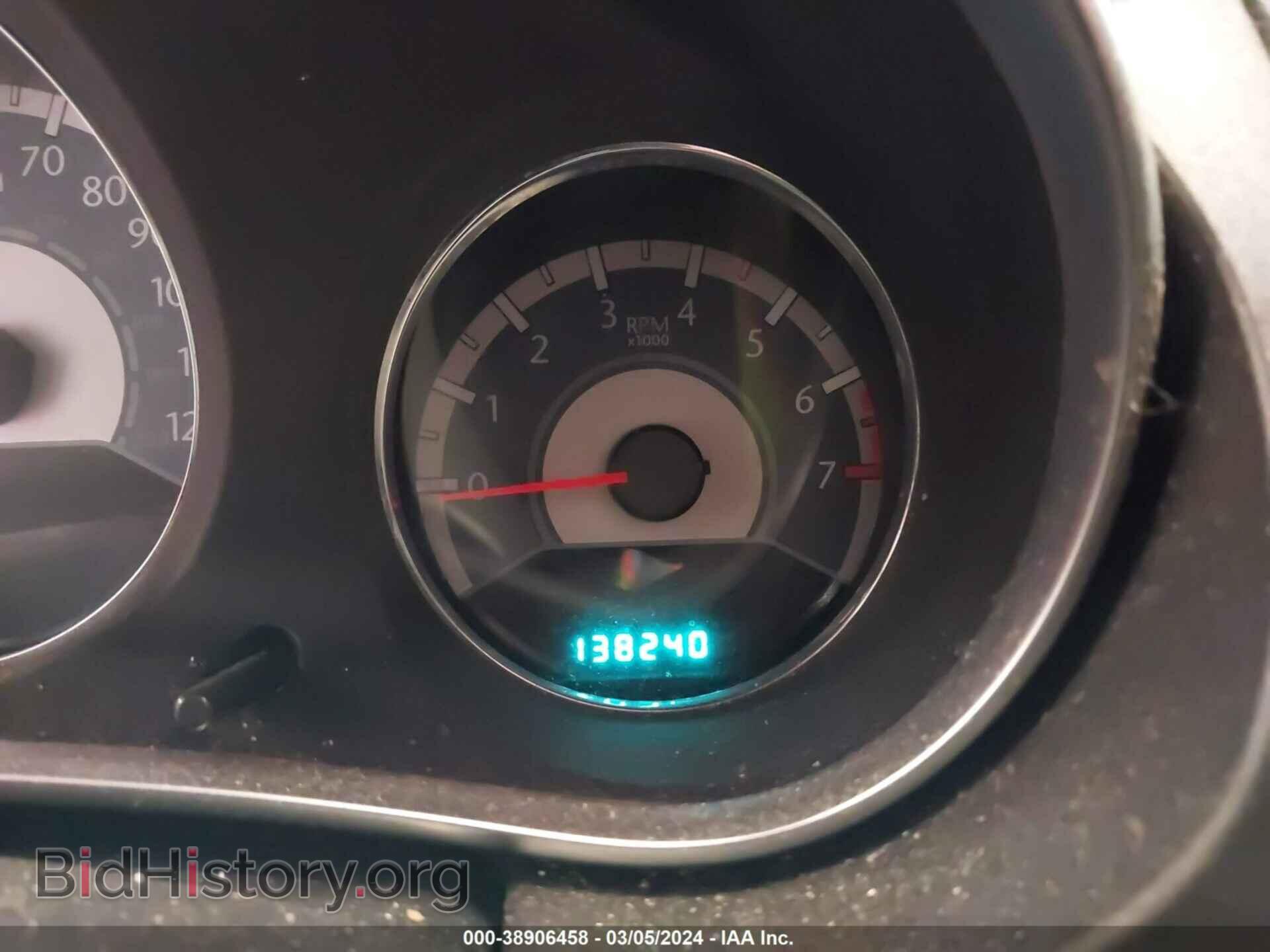 2012 CHRYSLER 200 - VIN: 1C3BCBEG5CN234583 - Фото 7