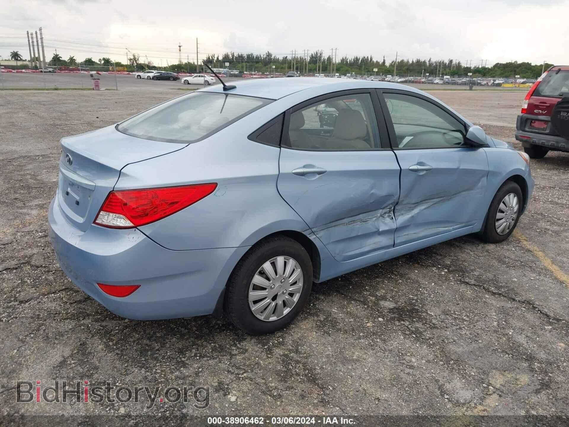 2012 HYUNDAI ACCENT - VIN: KMHCT4AE7CU138052 - Фото 4