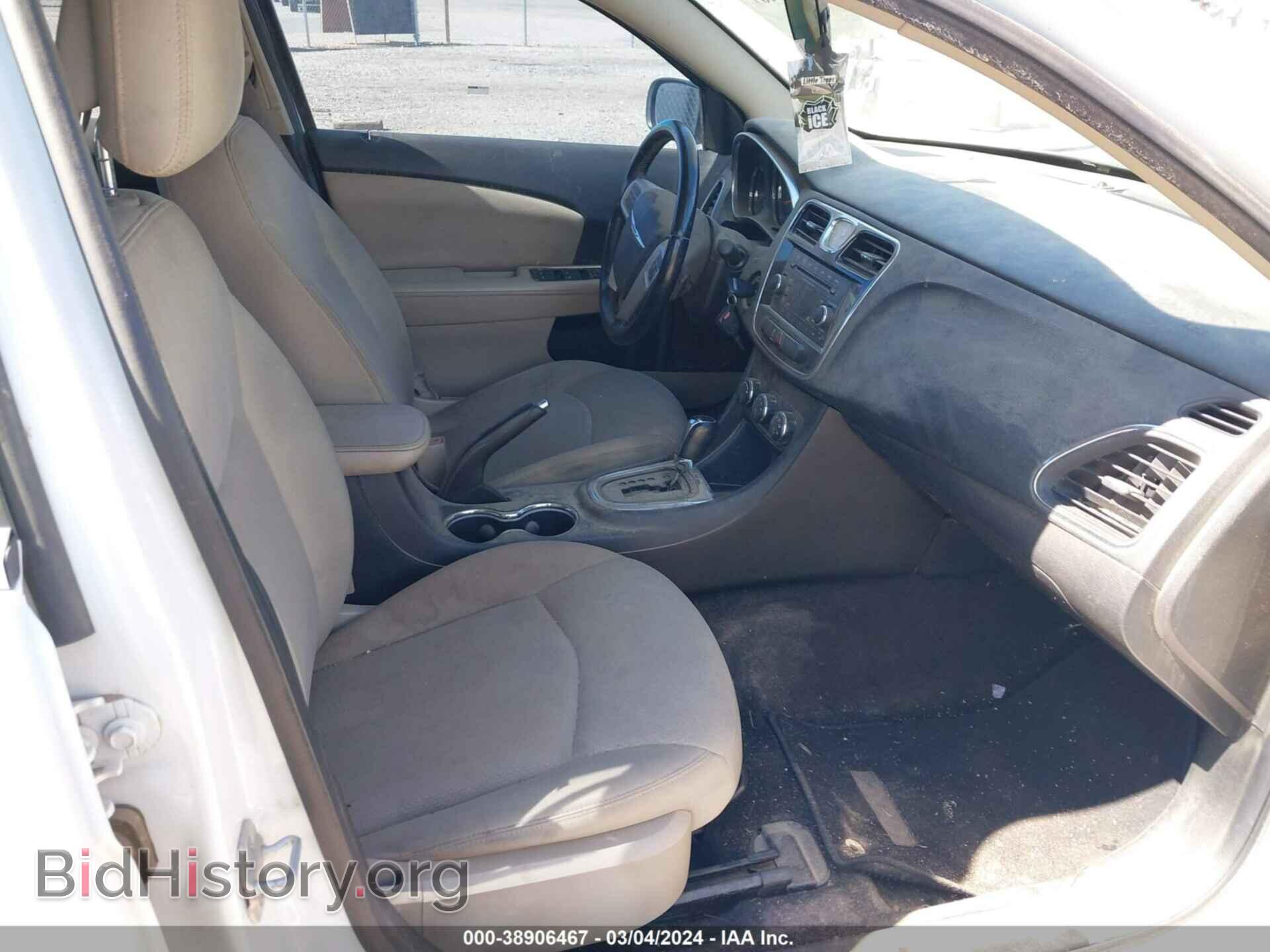 2013 CHRYSLER 200 - VIN: 1C3CCBBB1DN512720 - Фото 5