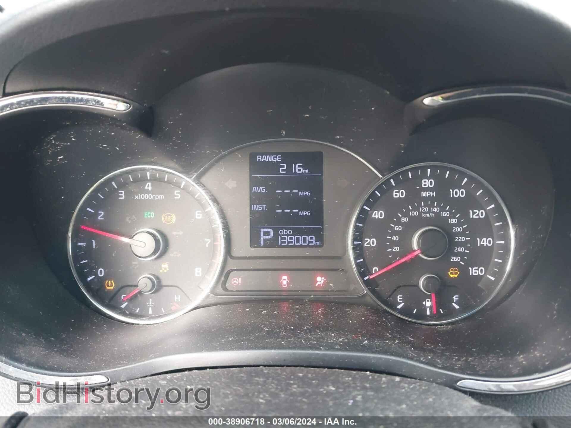 2014 KIA FORTE - VIN: KNAFX4A68E5127196 - Фото 7