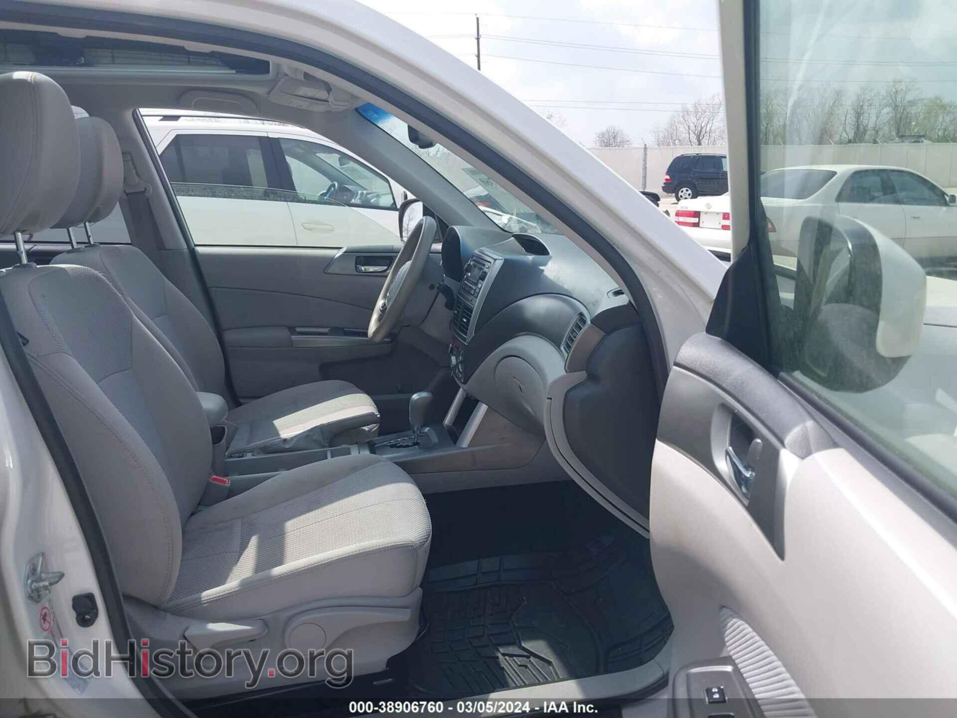 2012 SUBARU FORESTER - VIN: JF2SHBDC7CH462242 - Фото 5