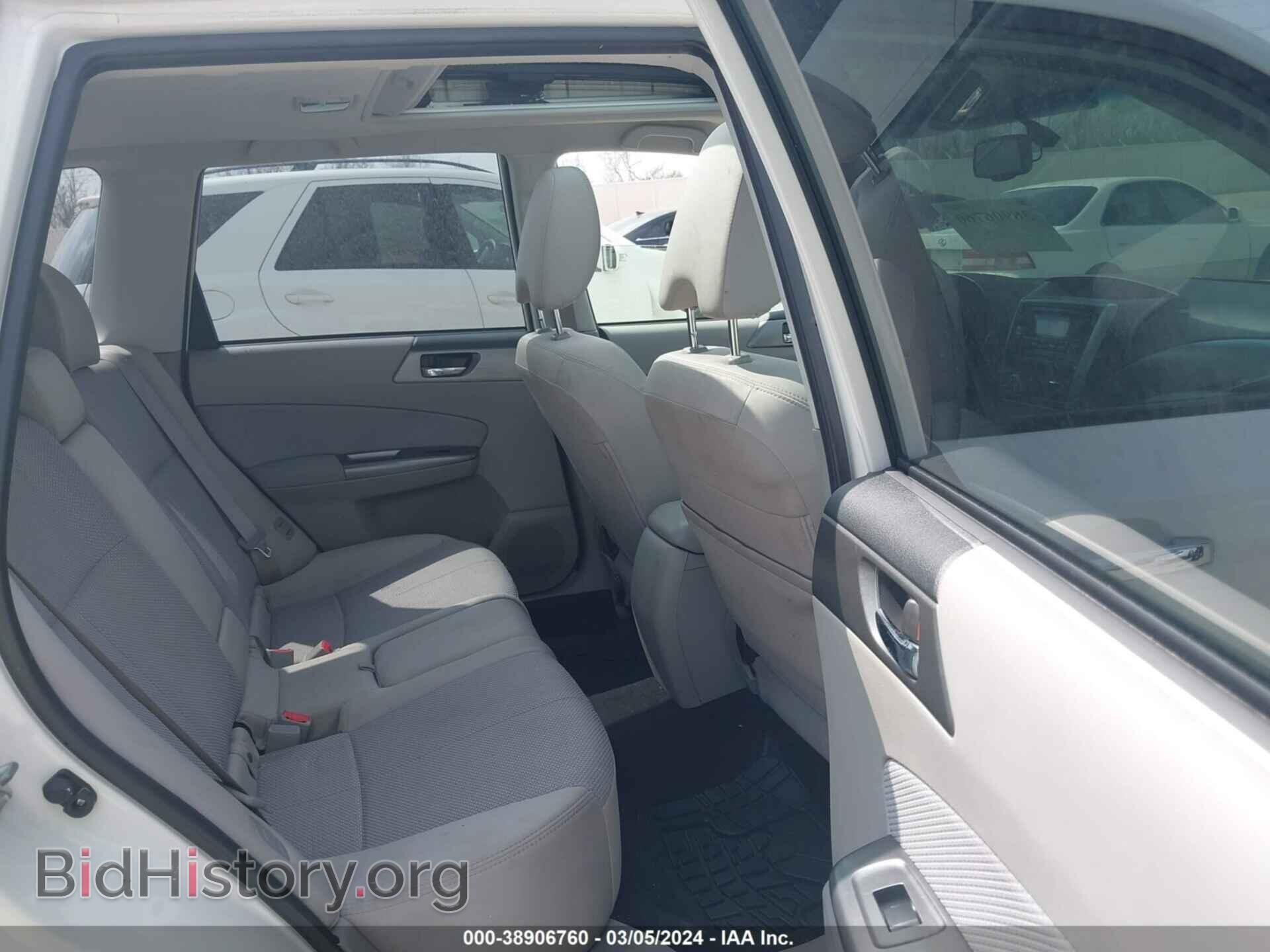 2012 SUBARU FORESTER - VIN: JF2SHBDC7CH462242 - Фото 8