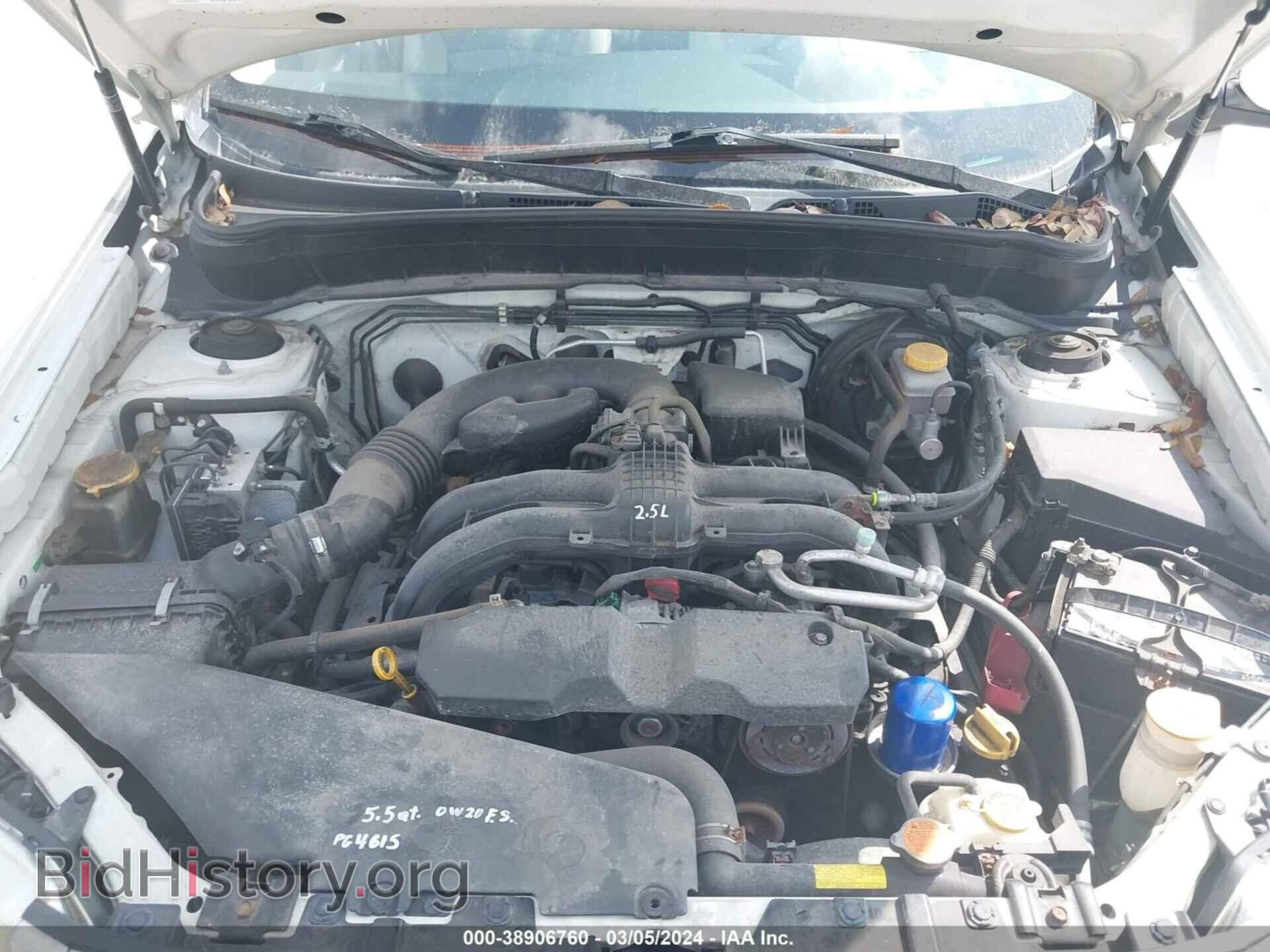2012 SUBARU FORESTER - VIN: JF2SHBDC7CH462242 - Фото 10
