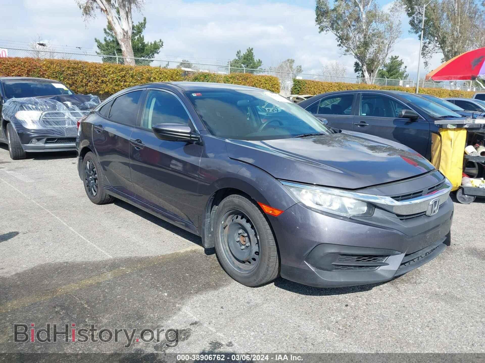 Photo 2HGFC2F58HH538373 - HONDA CIVIC 2017
