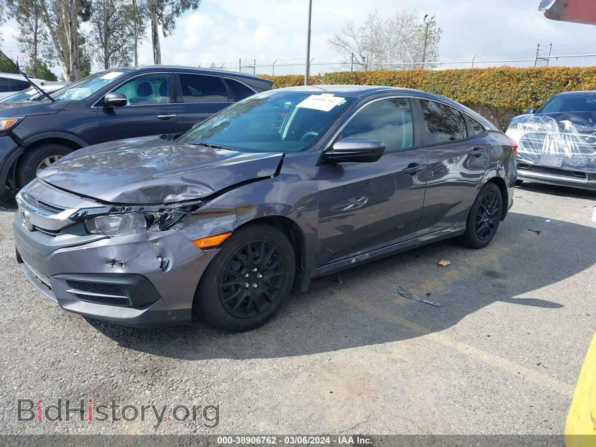 2017 HONDA CIVIC - VIN: 2HGFC2F58HH538373 - Фото 2