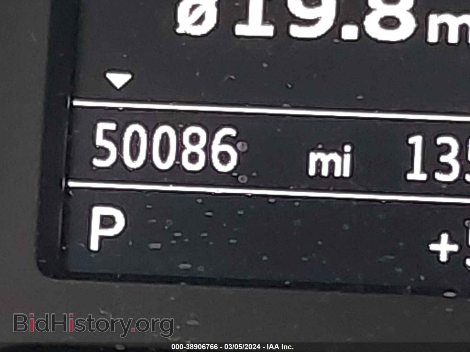 2015 AUDI A3 - VIN: WAUEFGFF3F1058452 - Фото 7
