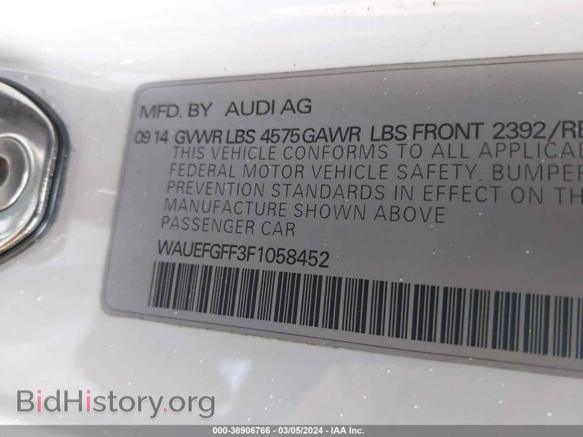 2015 AUDI A3 - VIN: WAUEFGFF3F1058452 - Фото 9
