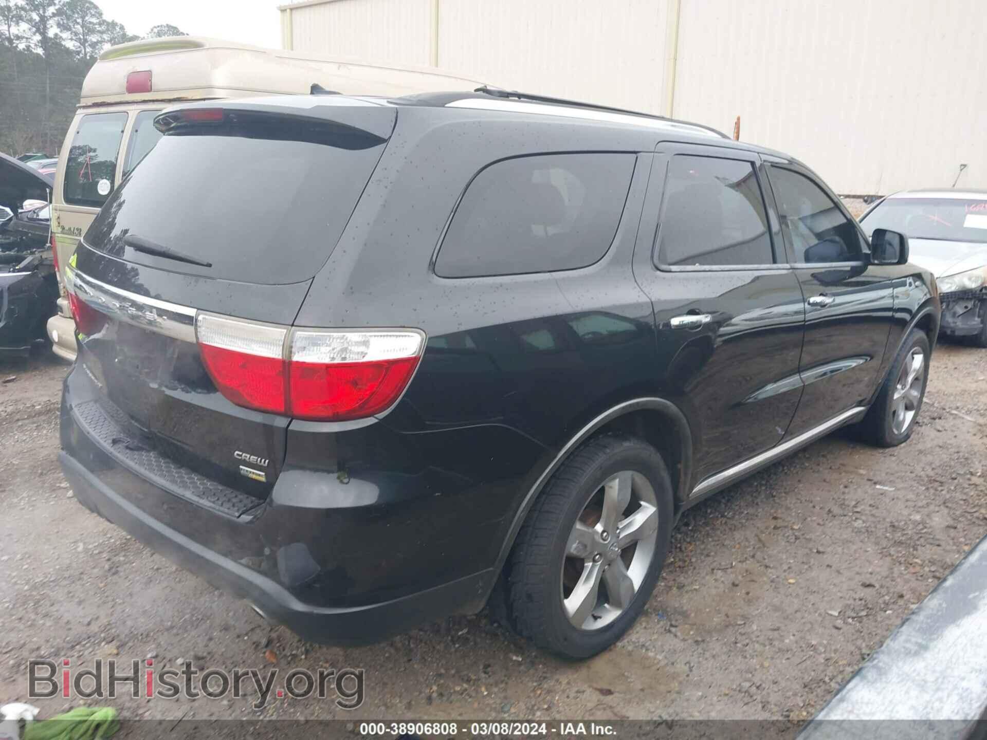 2013 DODGE DURANGO - VIN: 1C4RDHDG7DC613741 - Фото 4