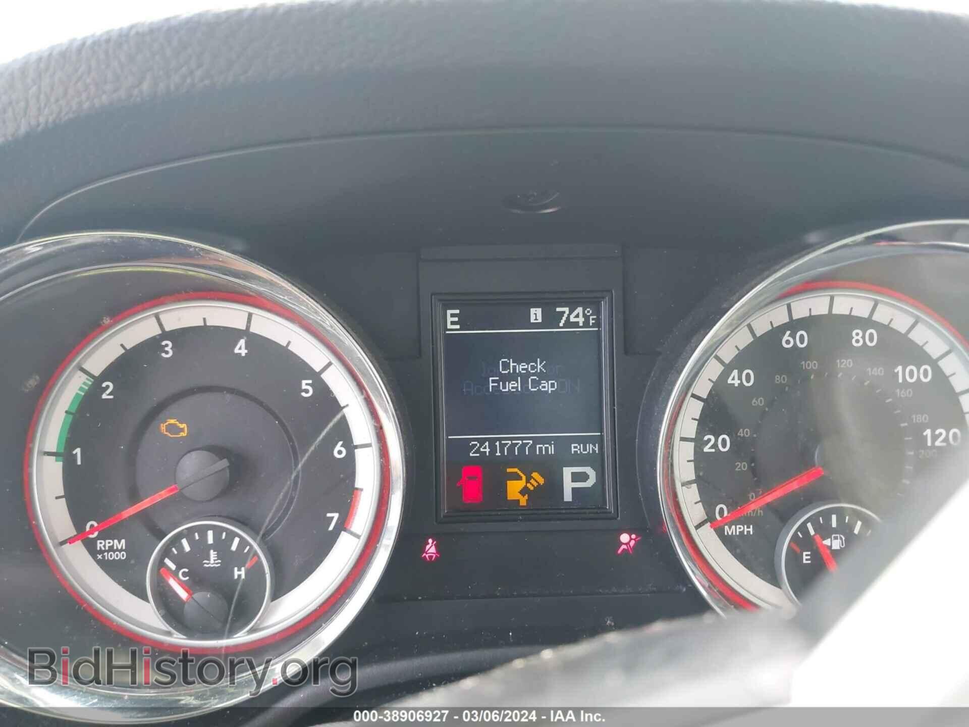 2012 DODGE DURANGO - VIN: 1C4RDHDG6CC108790 - Фото 7