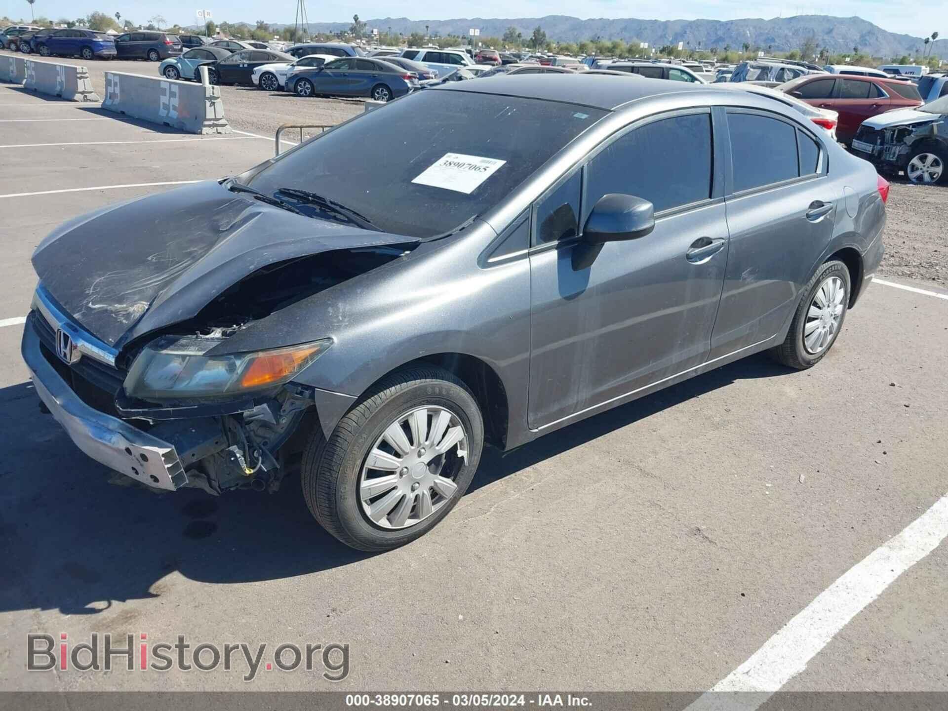 2012 HONDA CIVIC - VIN: 19XFB2F59CE326989 - Фото 2
