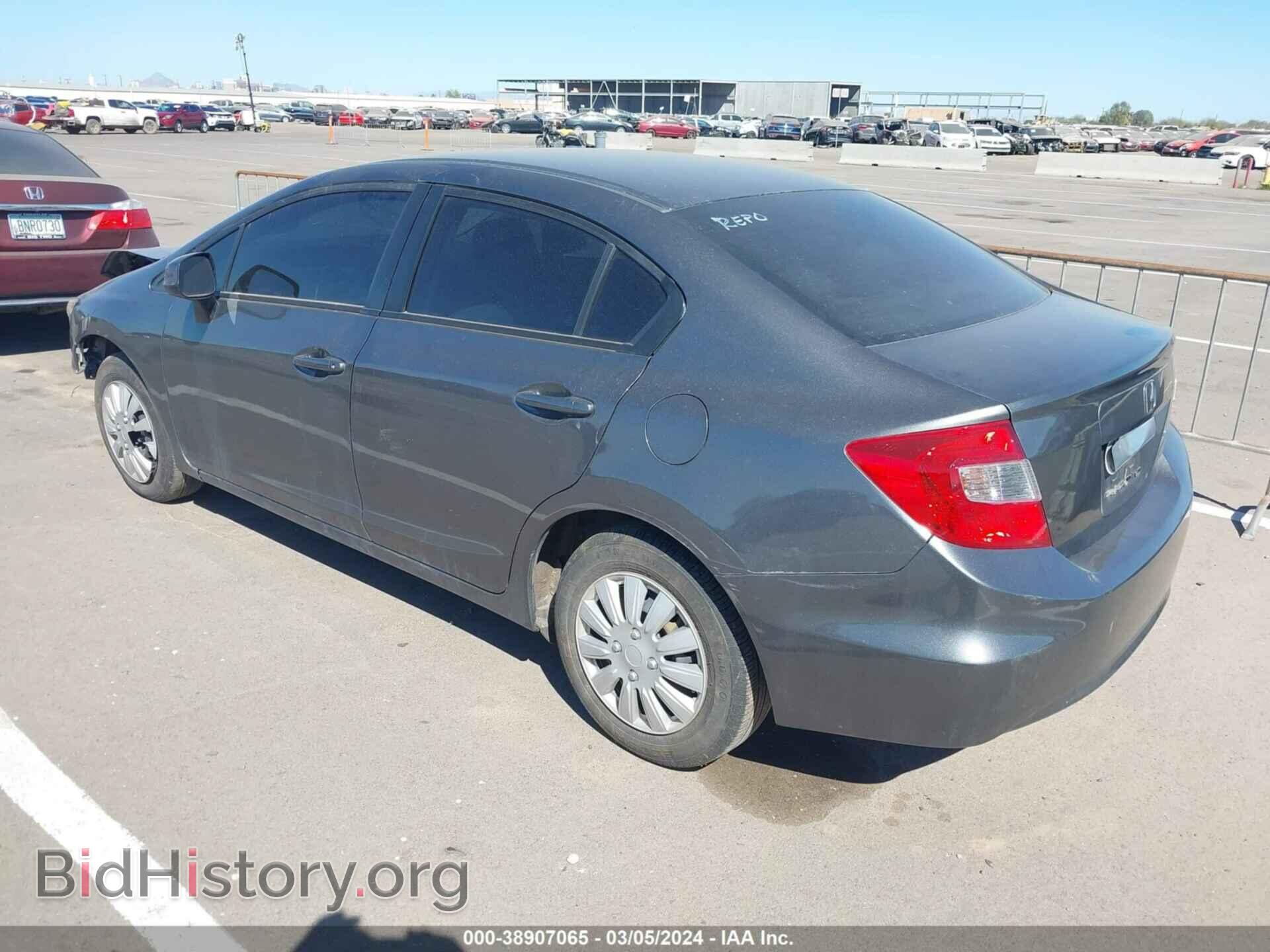2012 HONDA CIVIC - VIN: 19XFB2F59CE326989 - Фото 3