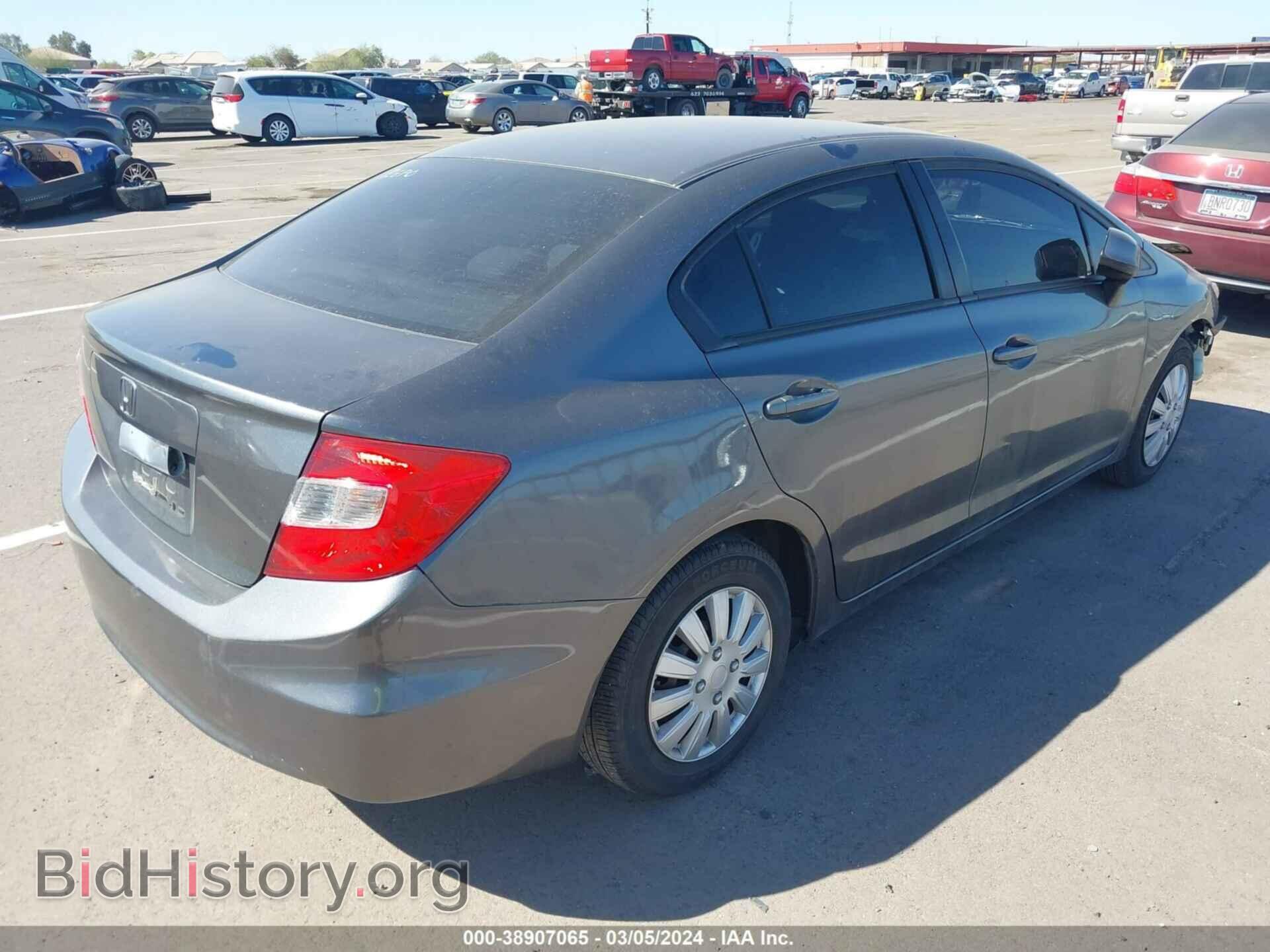 2012 HONDA CIVIC - VIN: 19XFB2F59CE326989 - Фото 4