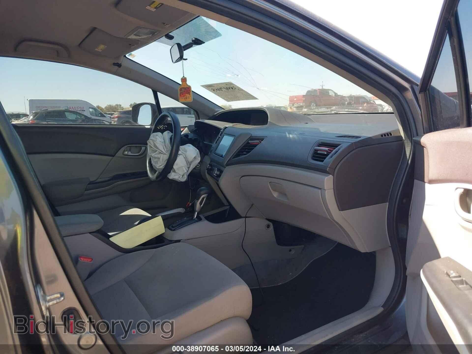 2012 HONDA CIVIC - VIN: 19XFB2F59CE326989 - Фото 5