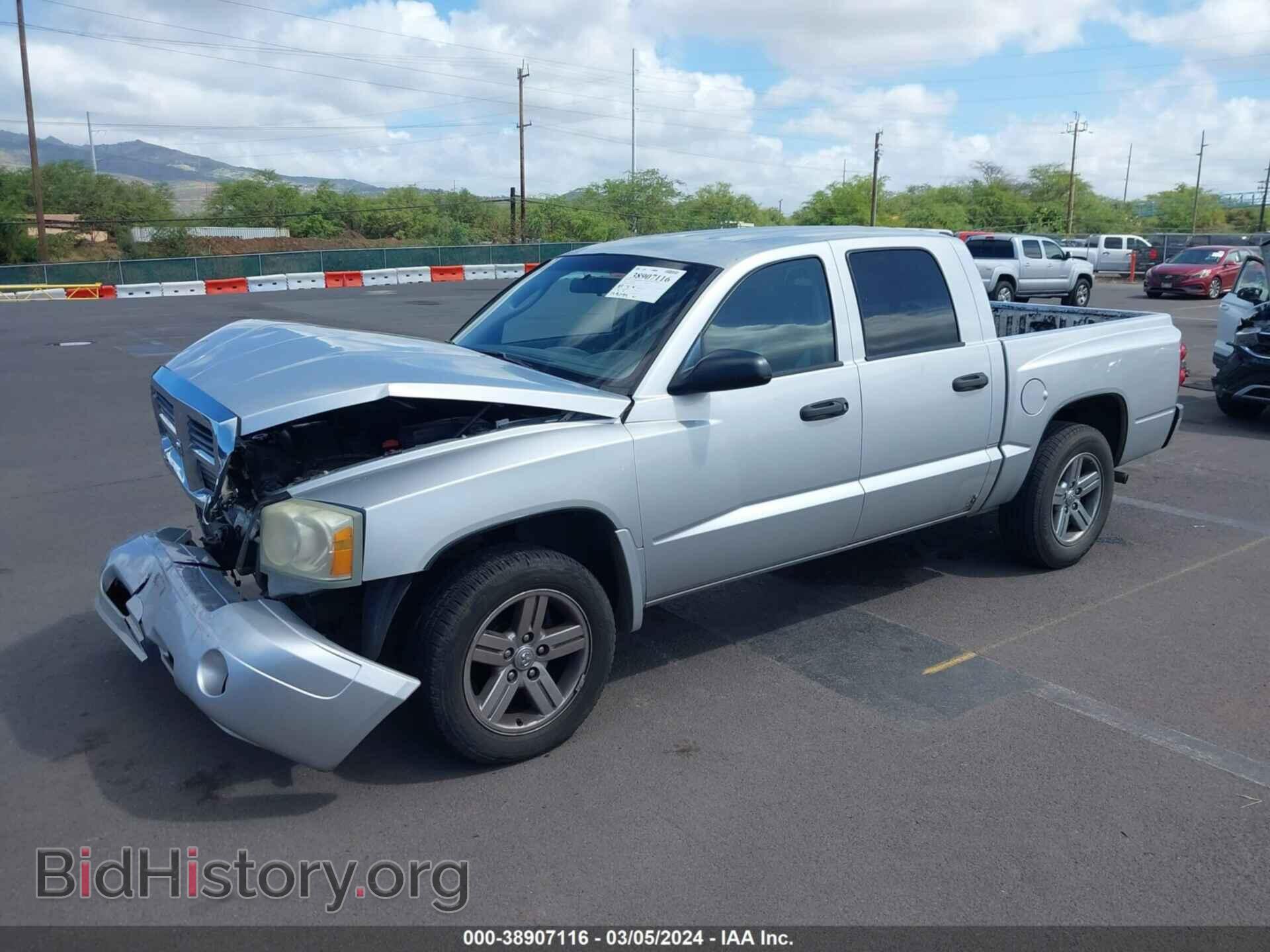 2007 DODGE DAKOTA - VIN: 1D7HE48KX7S192565 - Photo 2