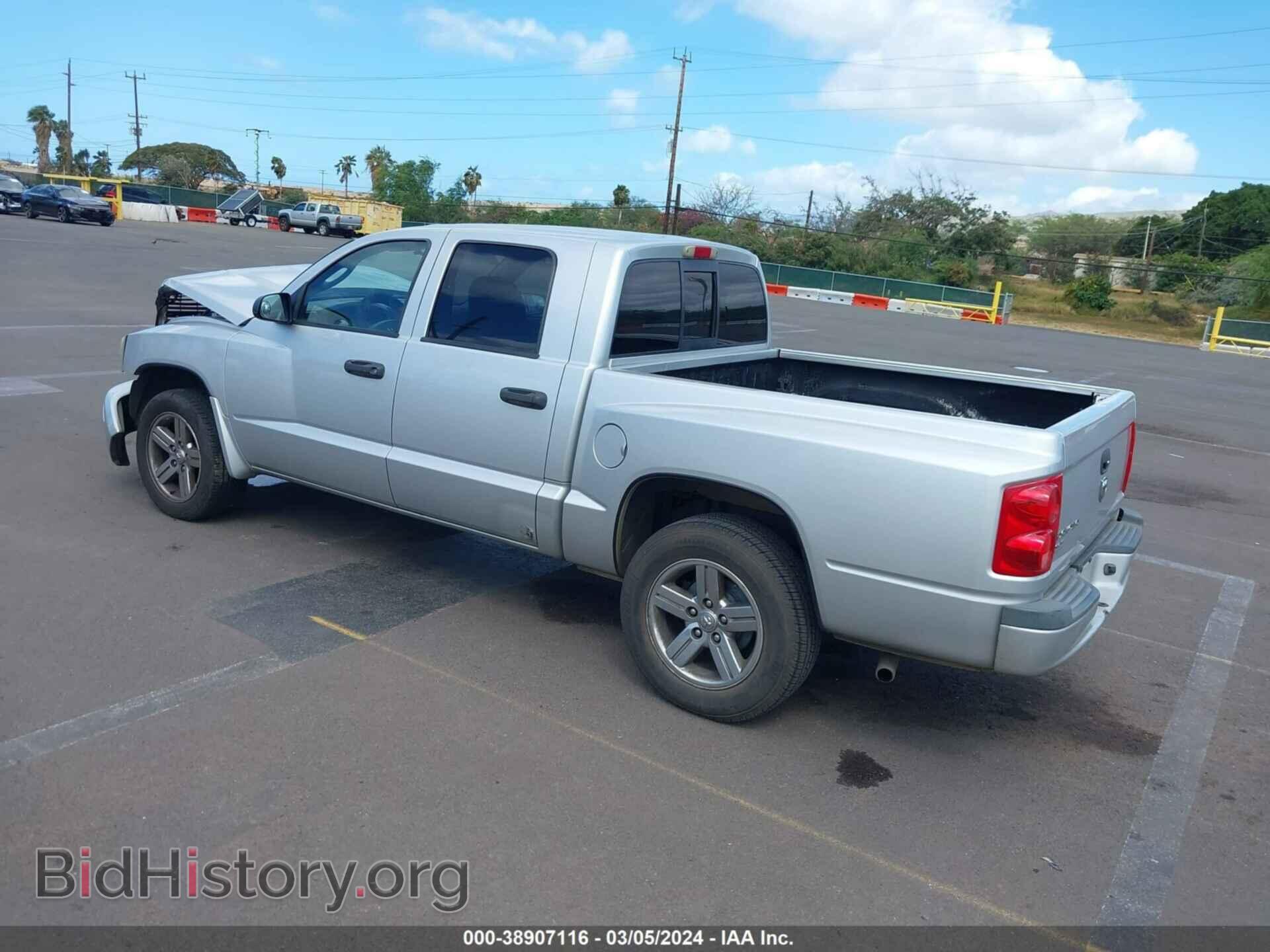 2007 DODGE DAKOTA - VIN: 1D7HE48KX7S192565 - Photo 3