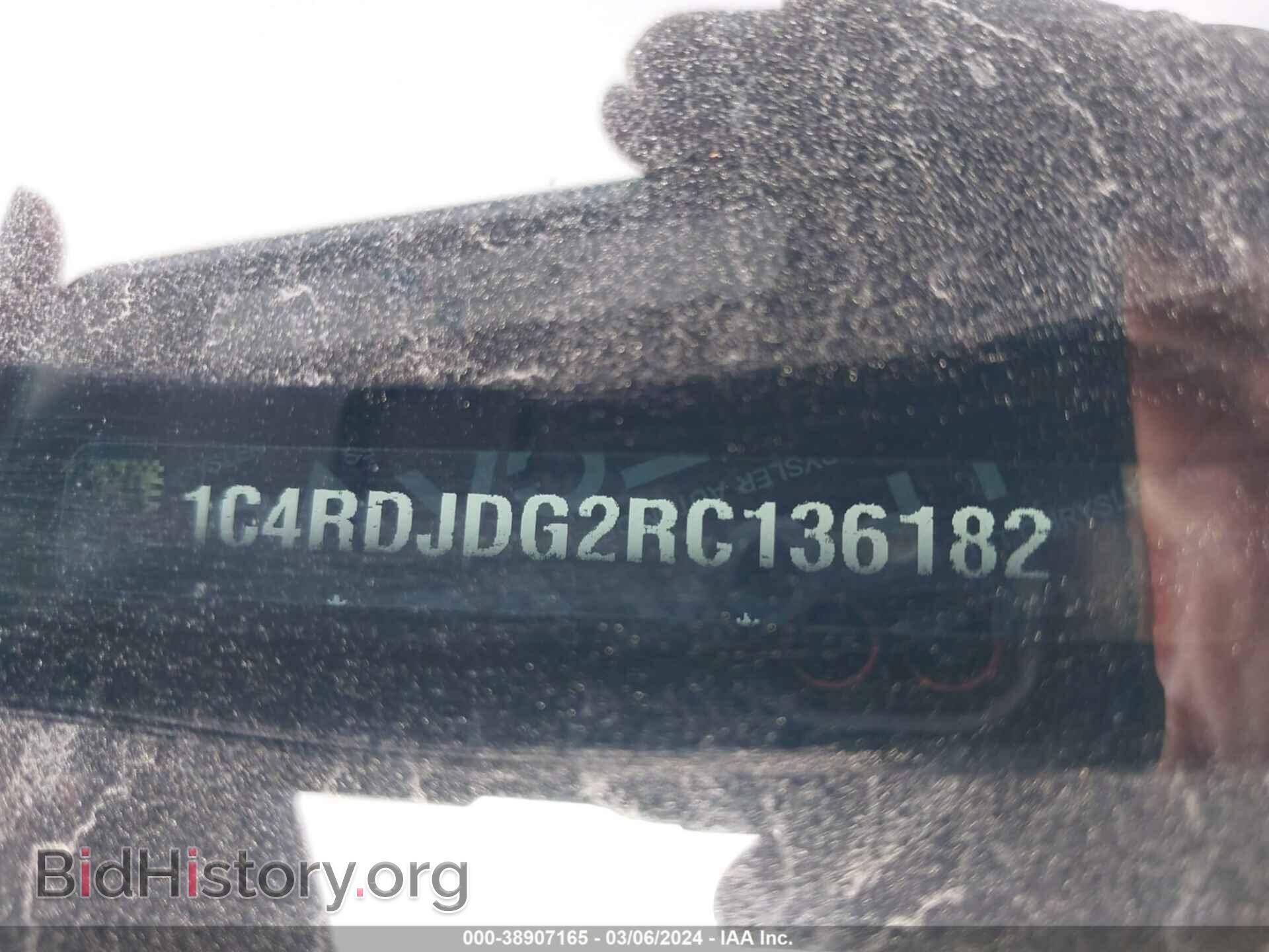 2024 DODGE DURANGO - VIN: 1C4RDJDG2RC136182 - Фото 9