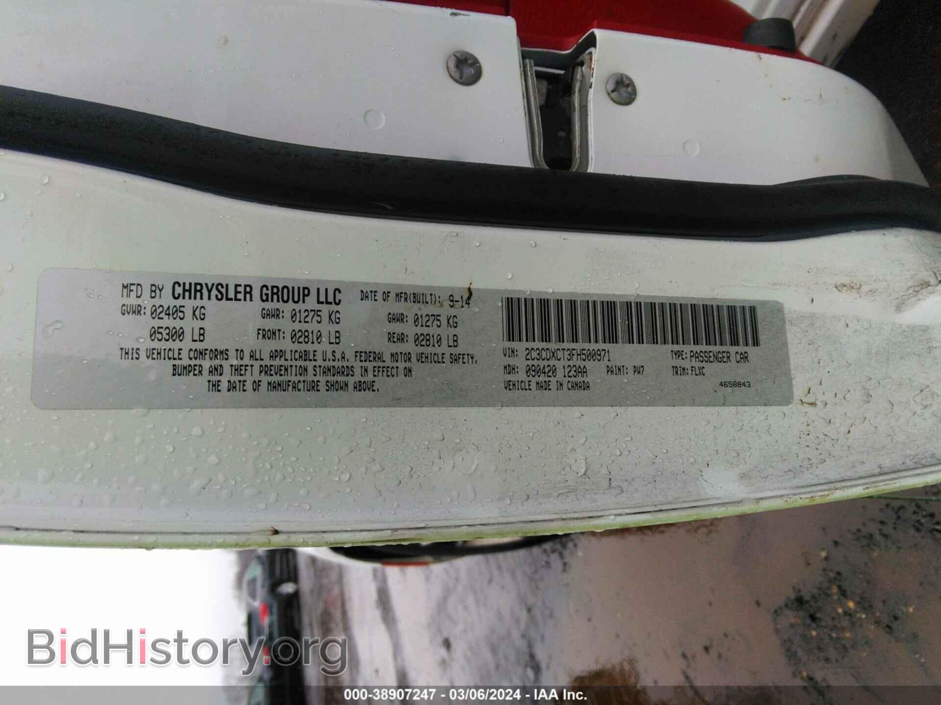 2015 DODGE CHARGER - VIN: 2C3CDXCT3FH500971 - Фото 9