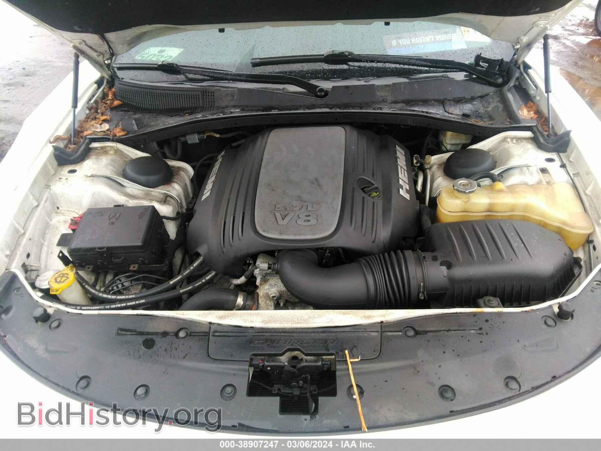 2015 DODGE CHARGER - VIN: 2C3CDXCT3FH500971 - Фото 10
