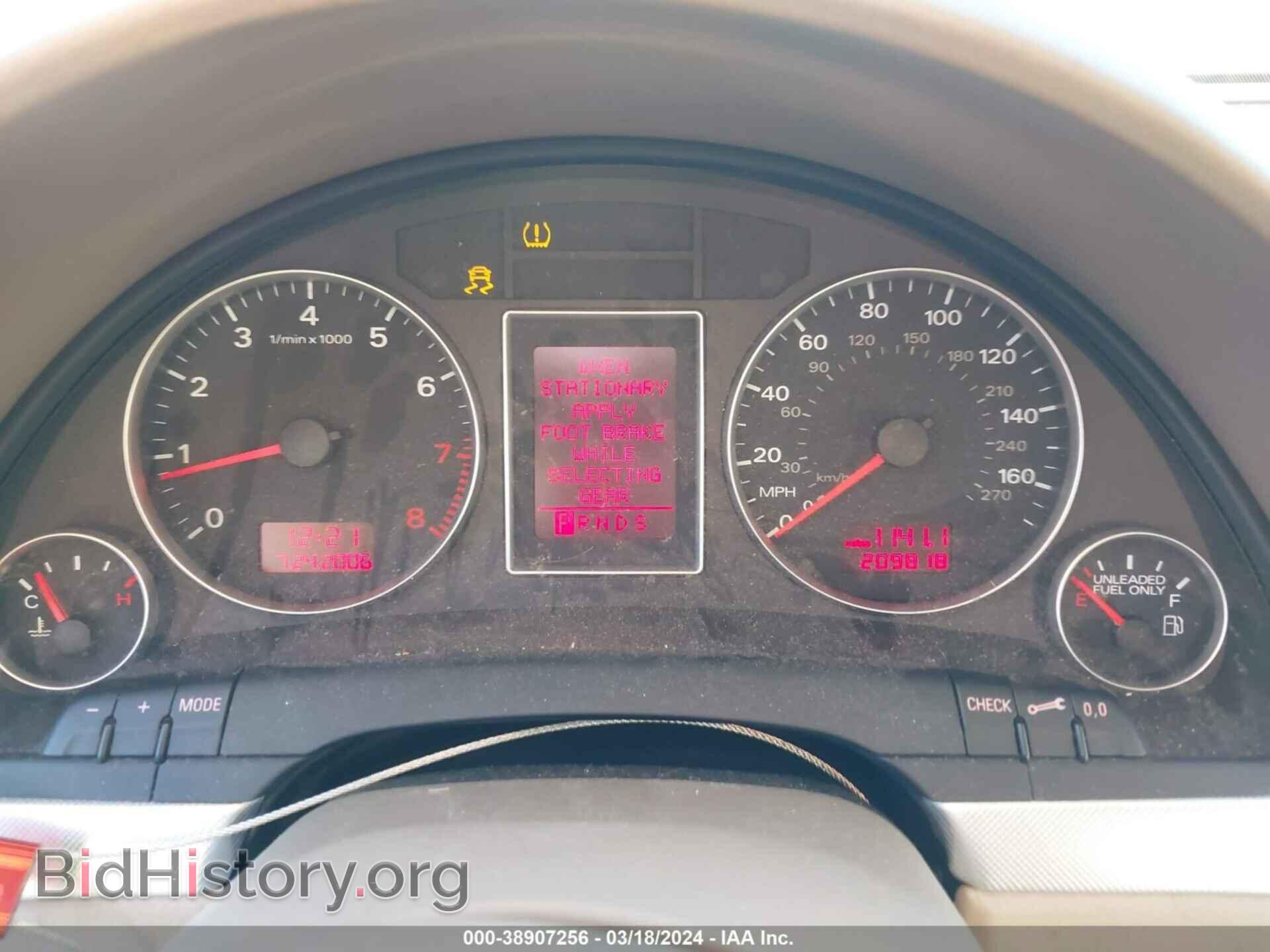 2008 AUDI A4 - VIN: WAUDF78E48A165366 - Фото 7