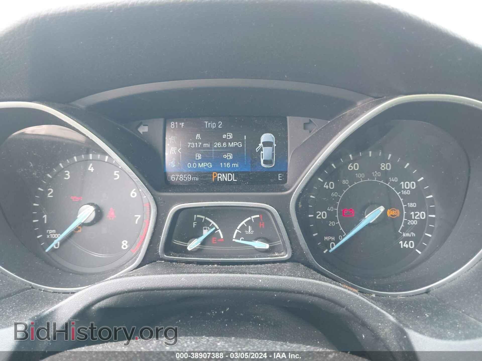 2017 FORD FOCUS - VIN: 1FADP3K20HL336793 - Photo 7