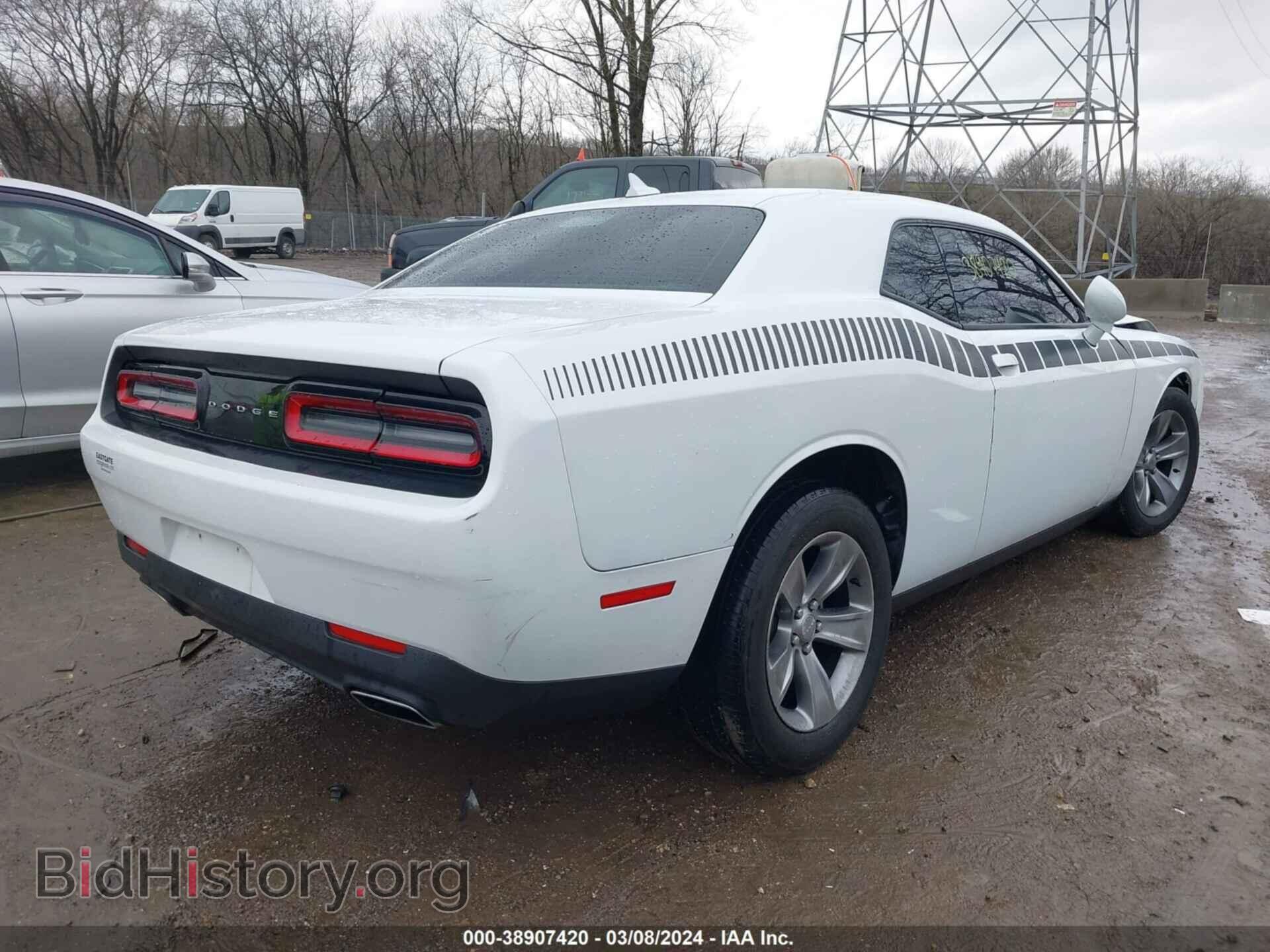 2015 DODGE CHALLENGER - VIN: 2C3CDZAG7FH715898 - Фото 4