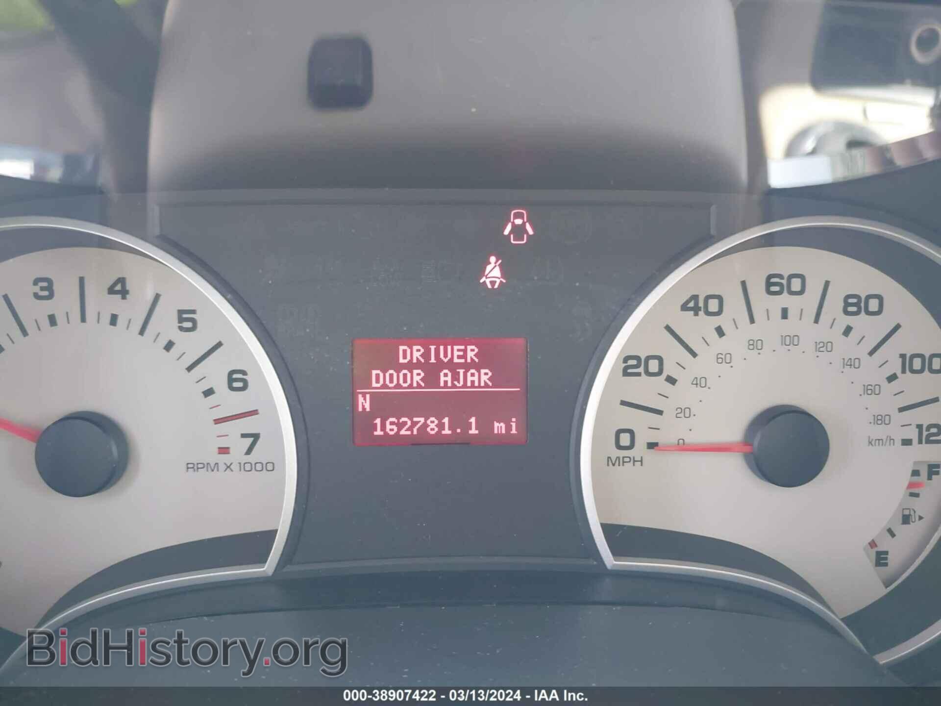 2008 FORD EXPLORER - VIN: 1FMEU74E38UB28788 - Photo 7